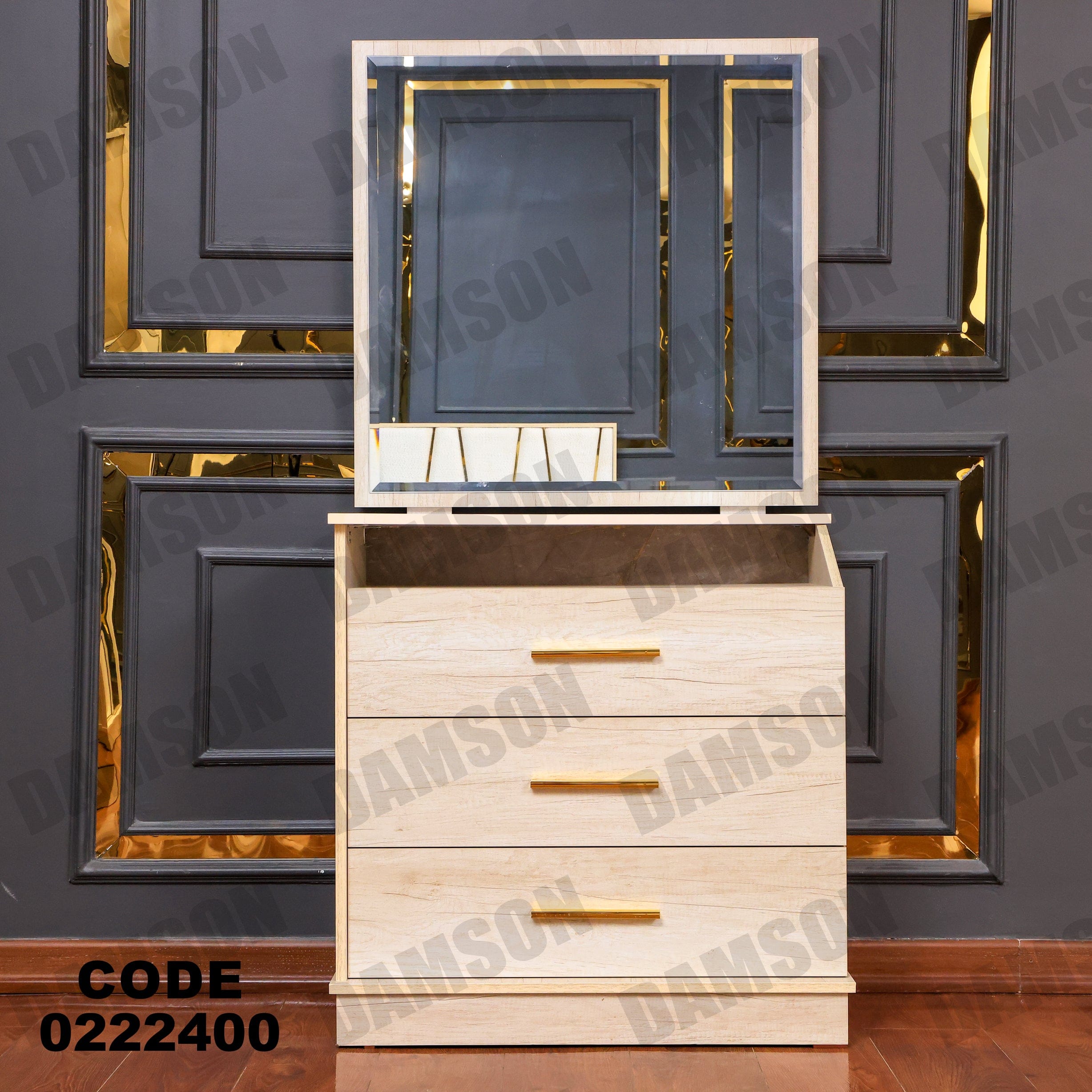 غرفة نوم أطفال 224