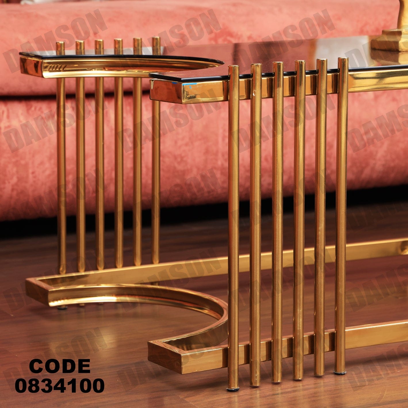 ترابيزة 341 - Damson Furnitureترابيزة 341