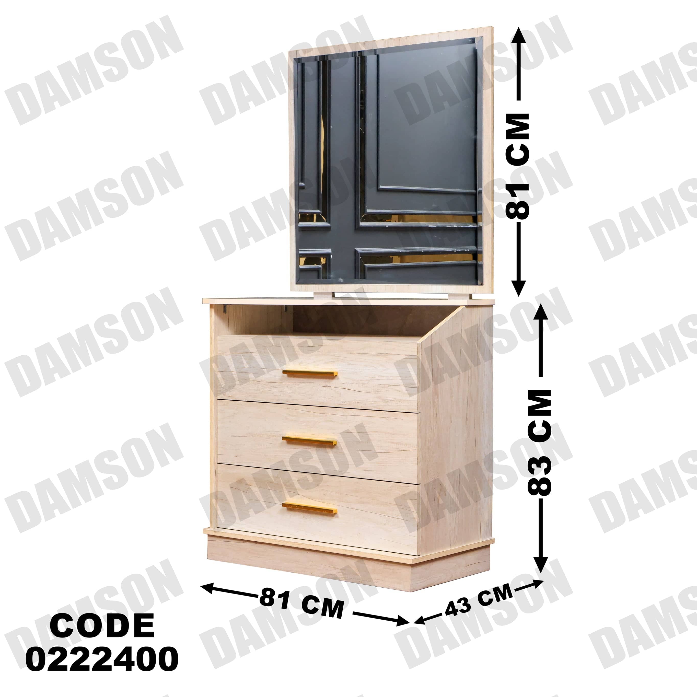 غرفة نوم أطفال 224