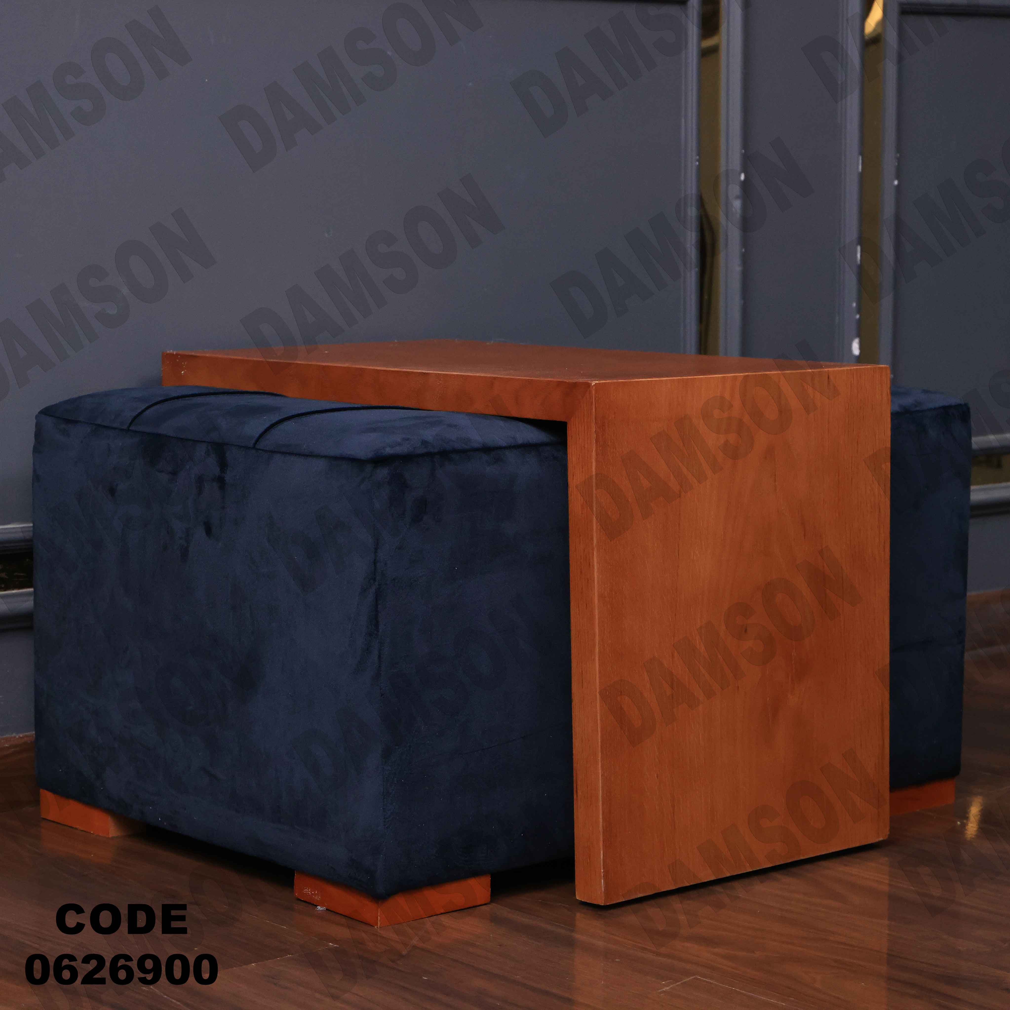 ركنة سرير و سحارة 269