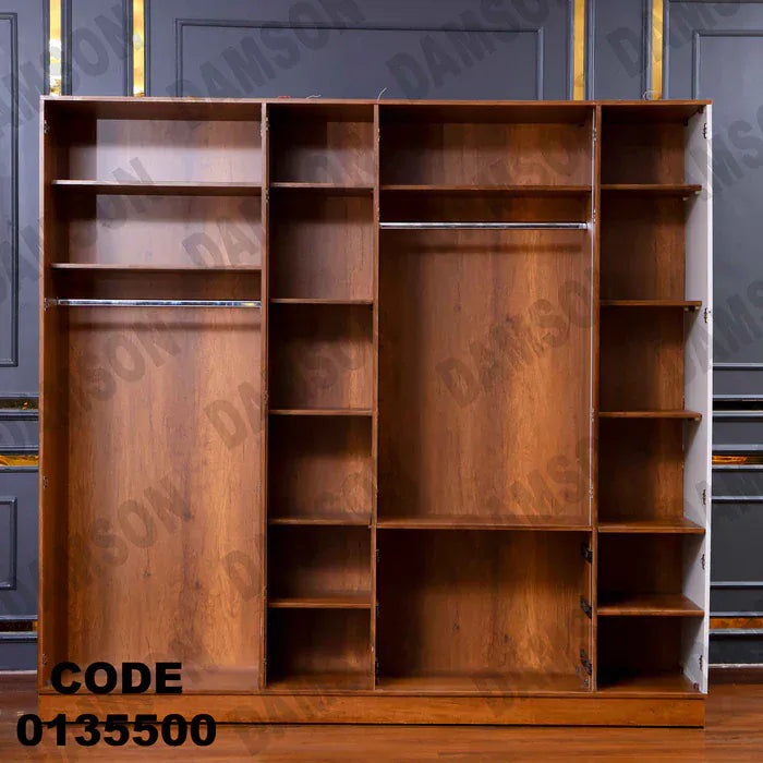 دولاب ماستر 355