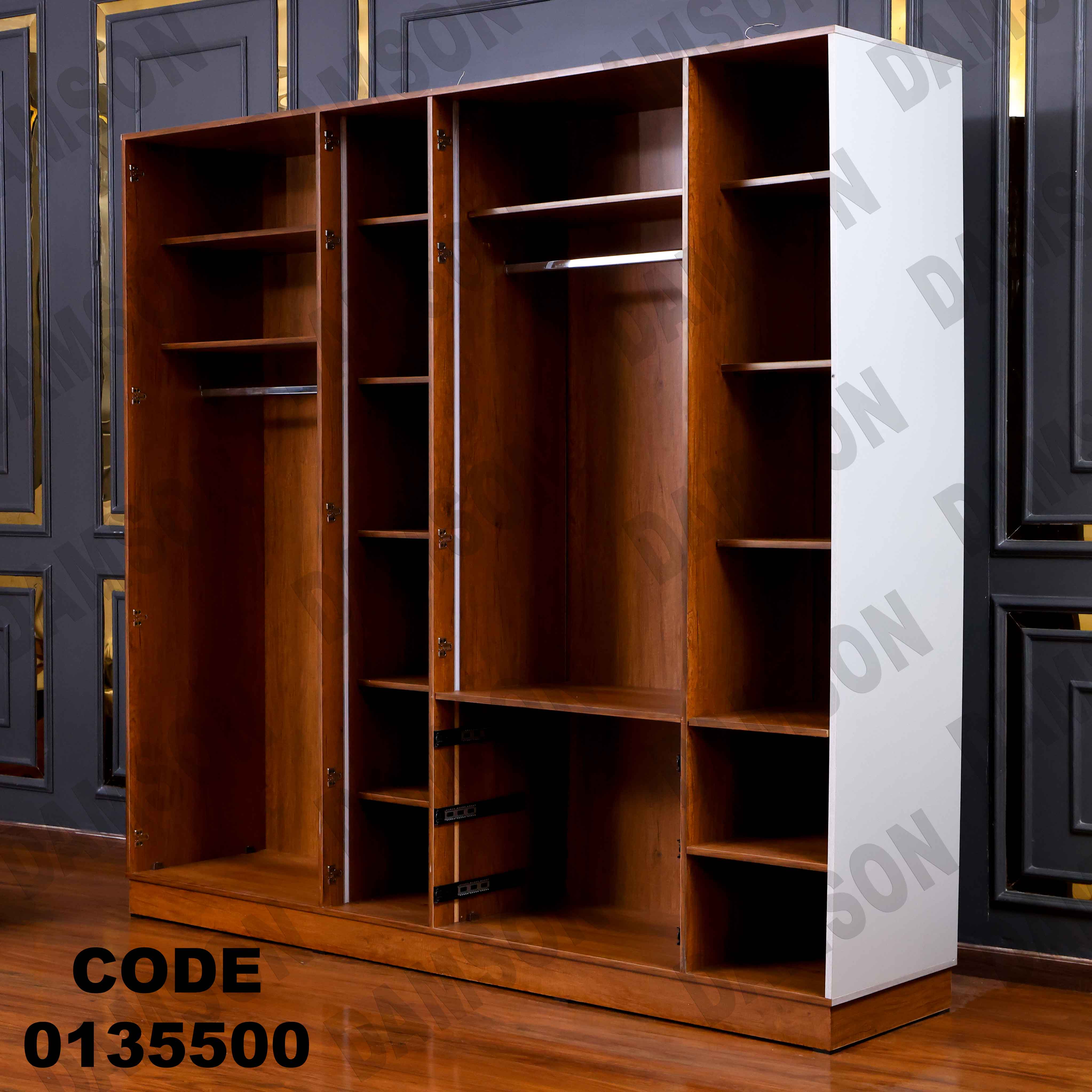 🟠 غرفة نوم ماستر 355