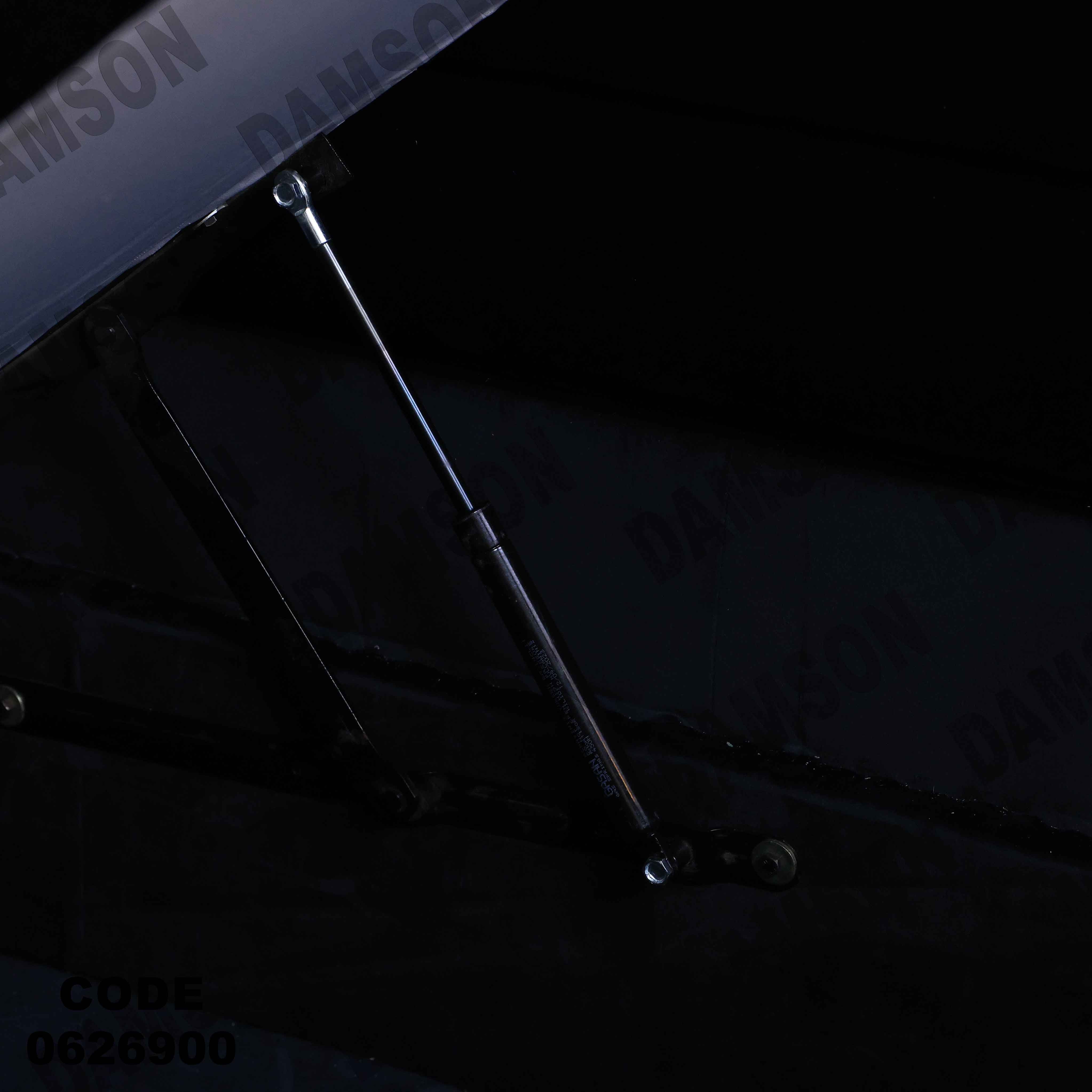 ركنة سرير و سحارة 269