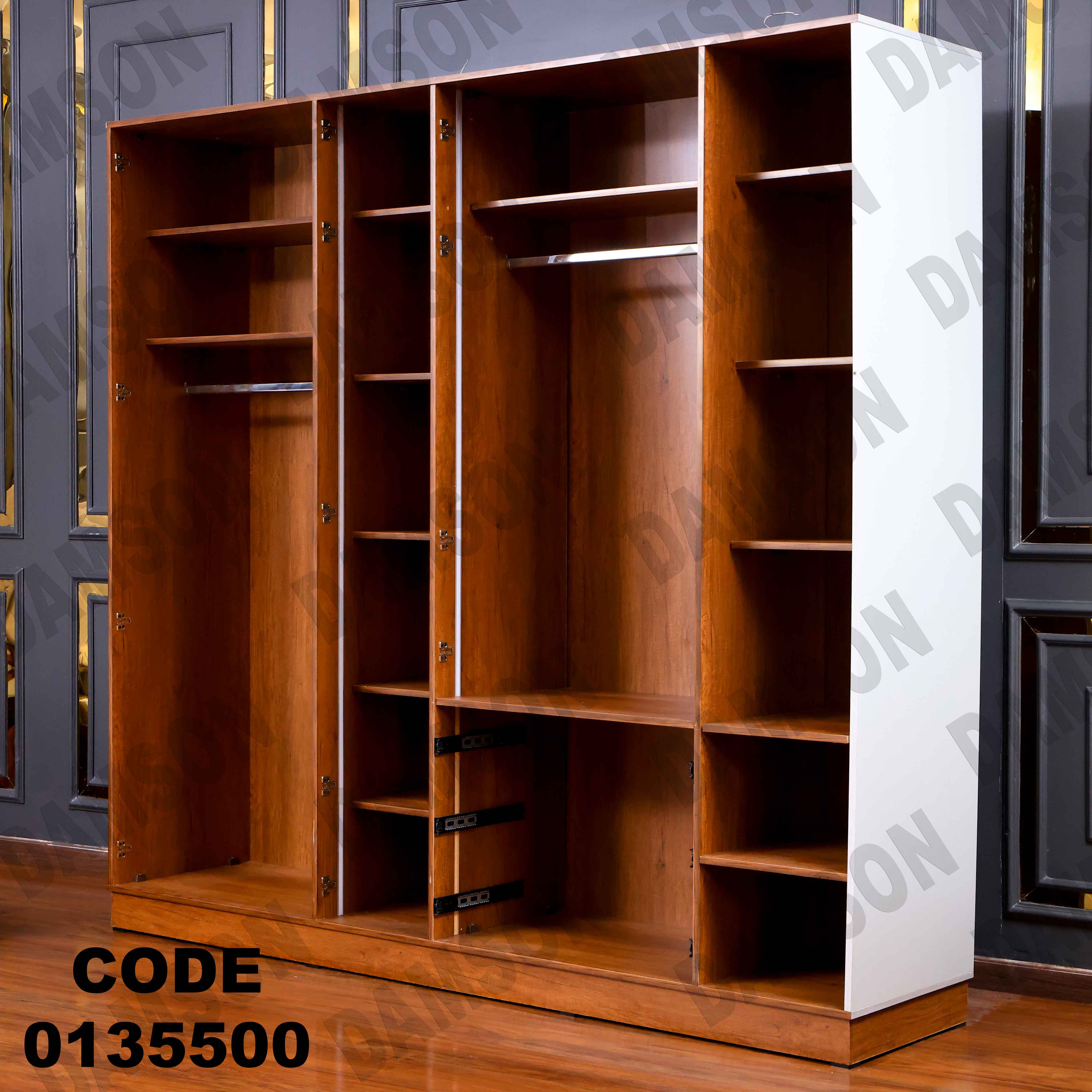 🟠 غرفة نوم ماستر 355