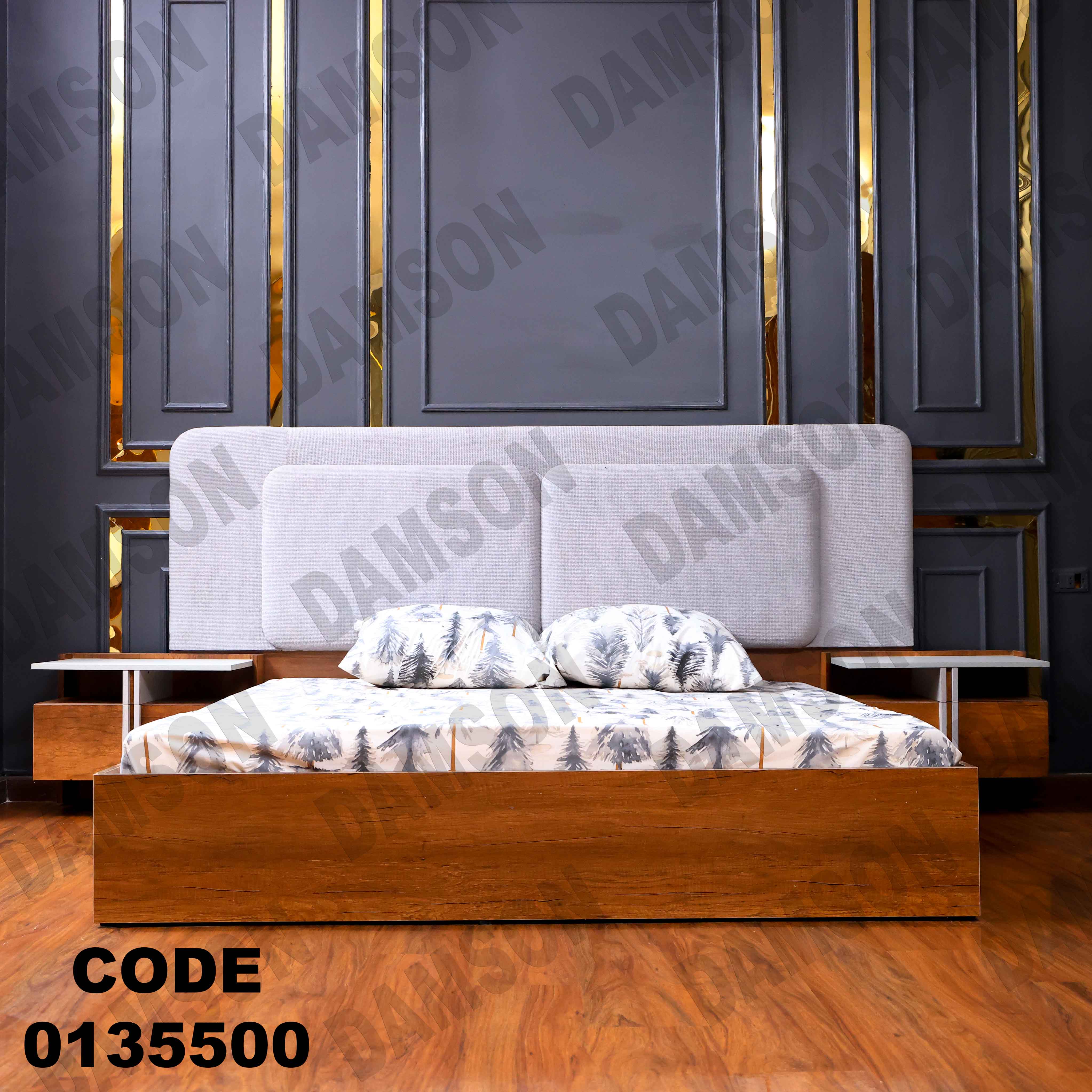 🟠 غرفة نوم ماستر 355