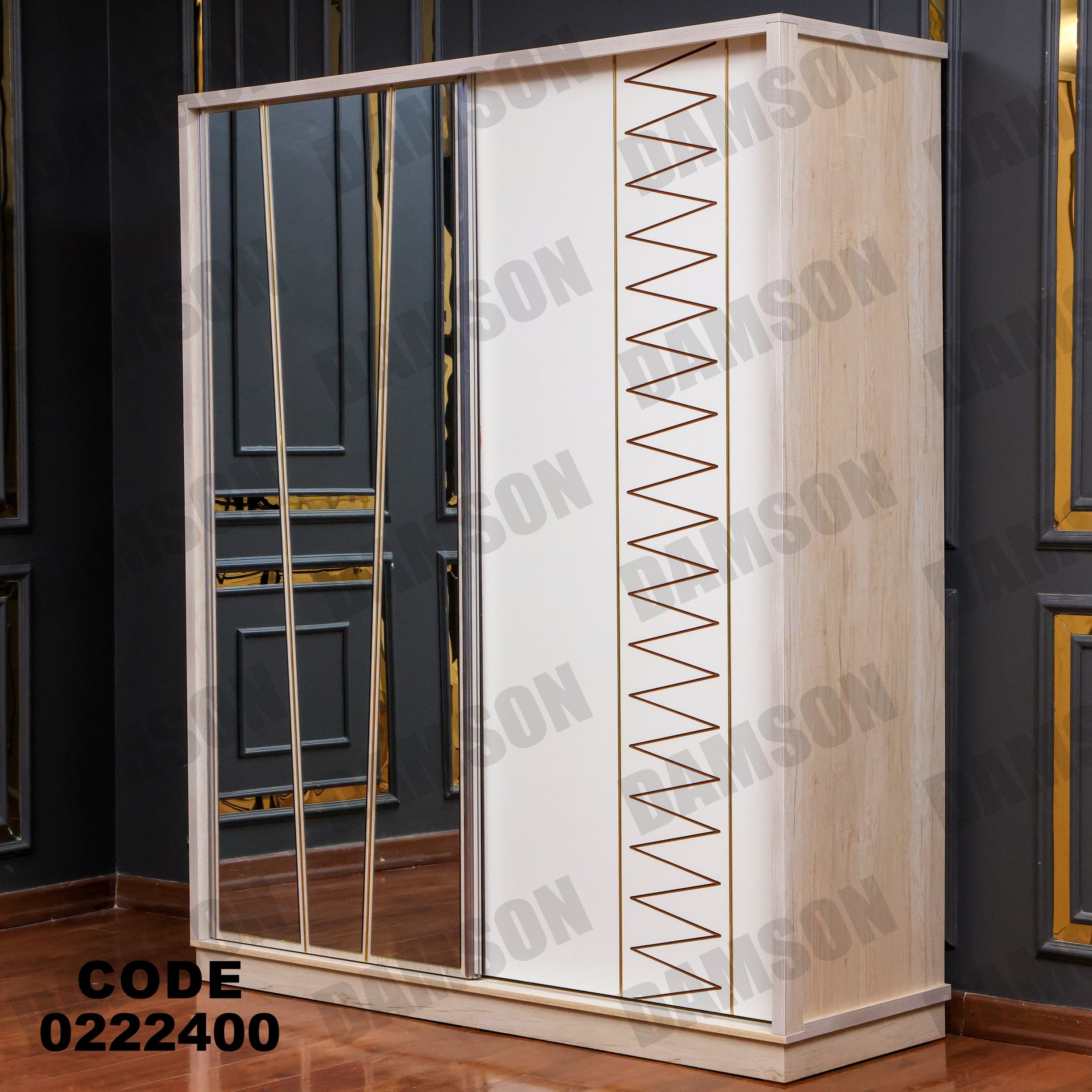 دولاب اطفال224