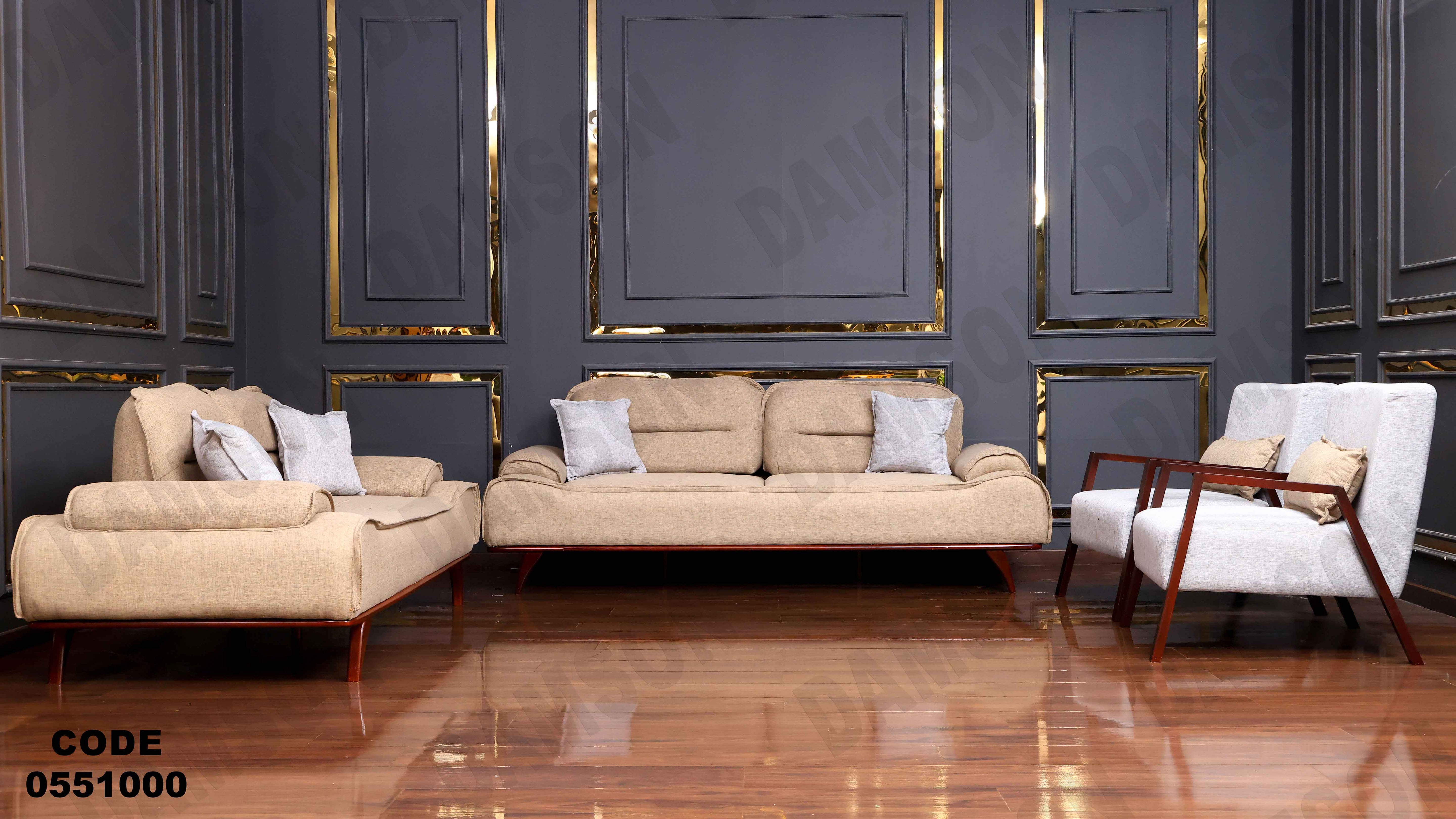 انترية سرير 510