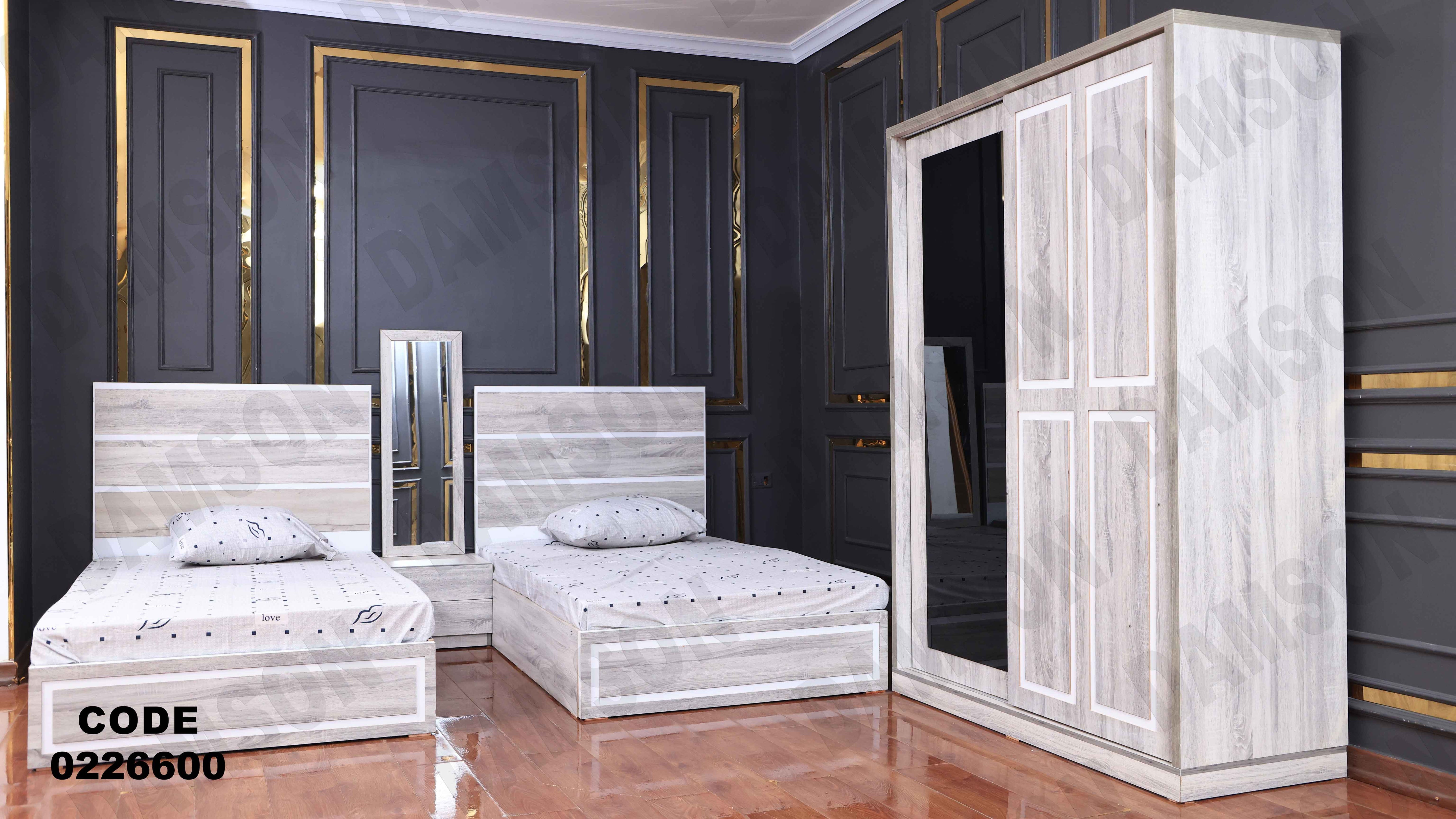 غرفة نوم أطفال 266