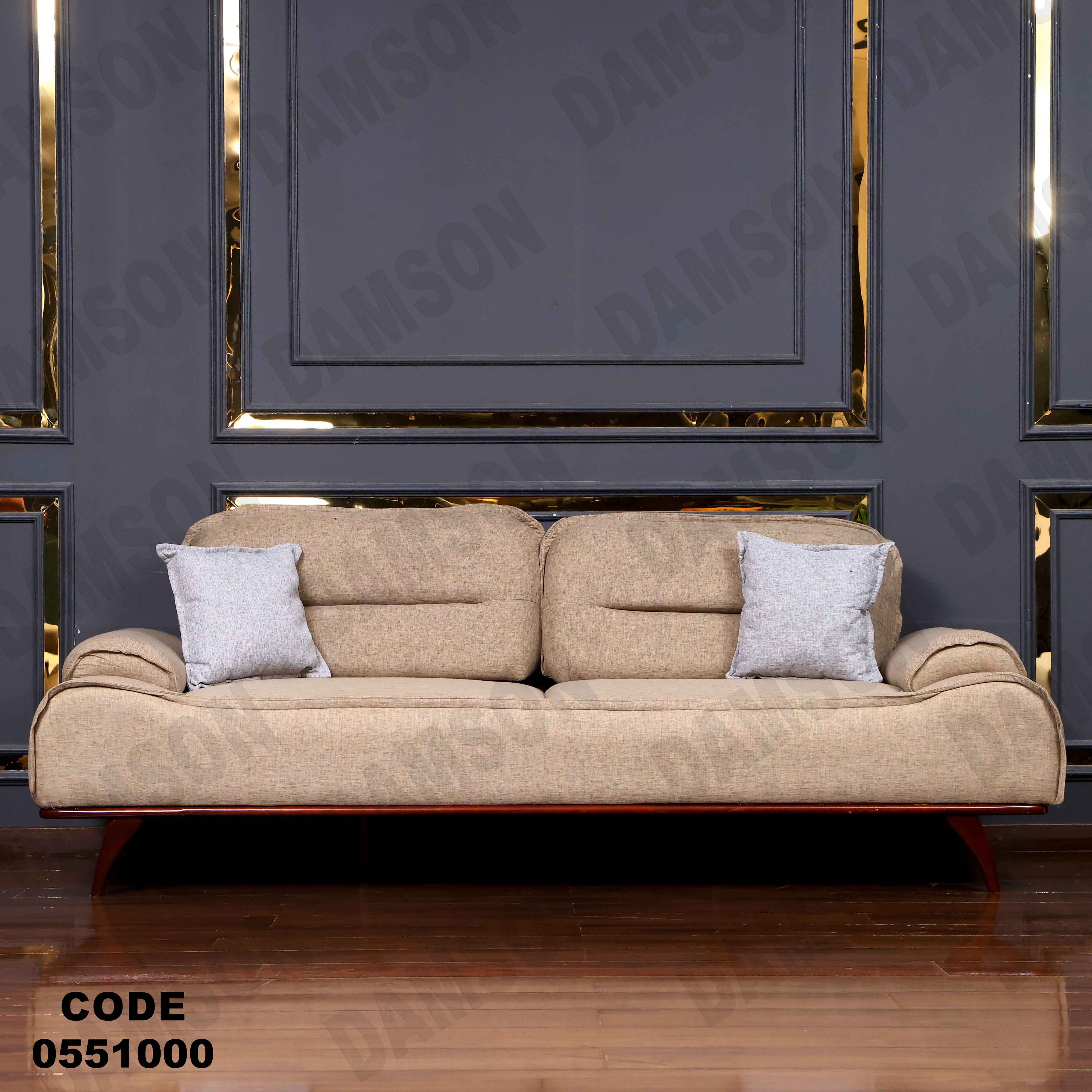 انترية سرير 510