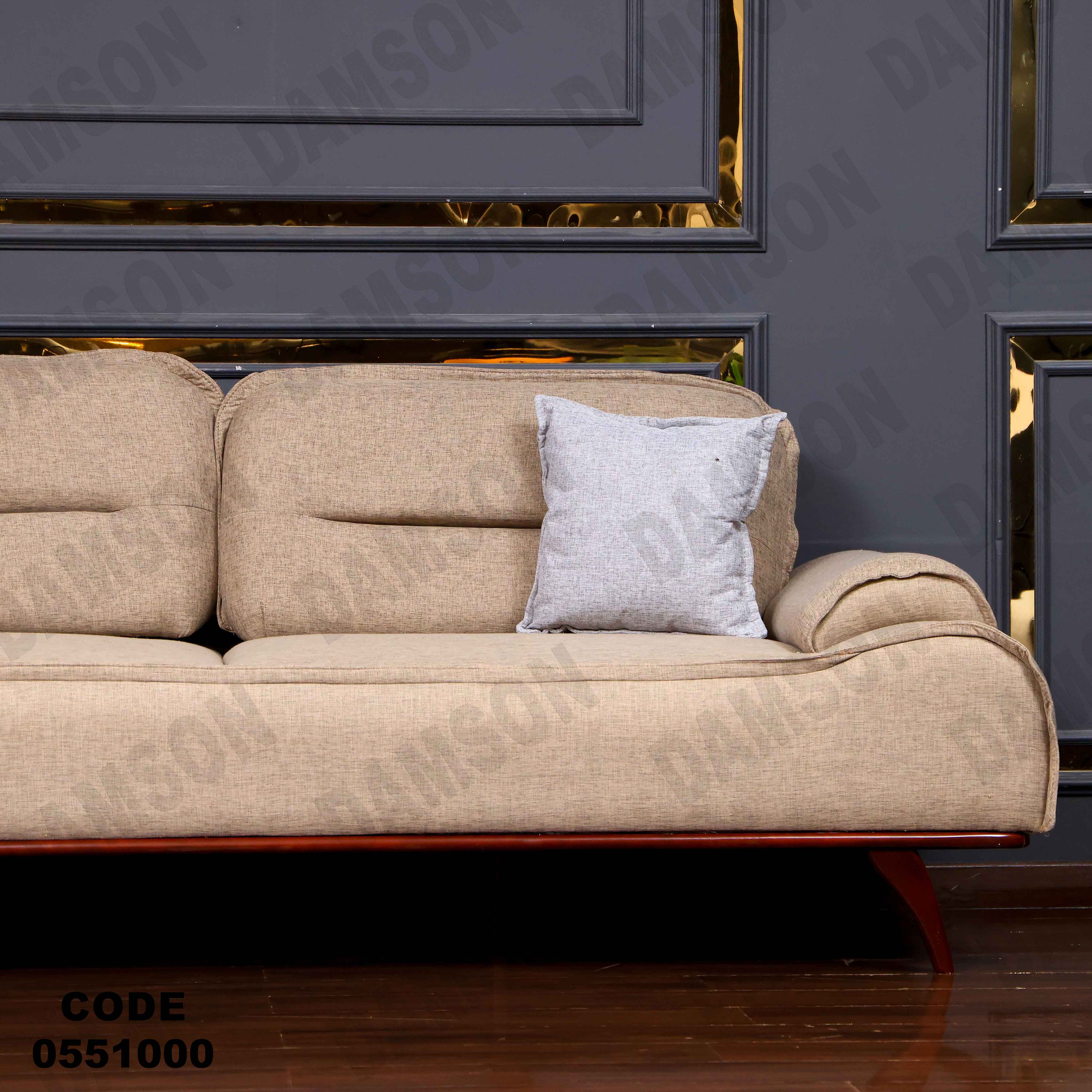 انترية سرير 510