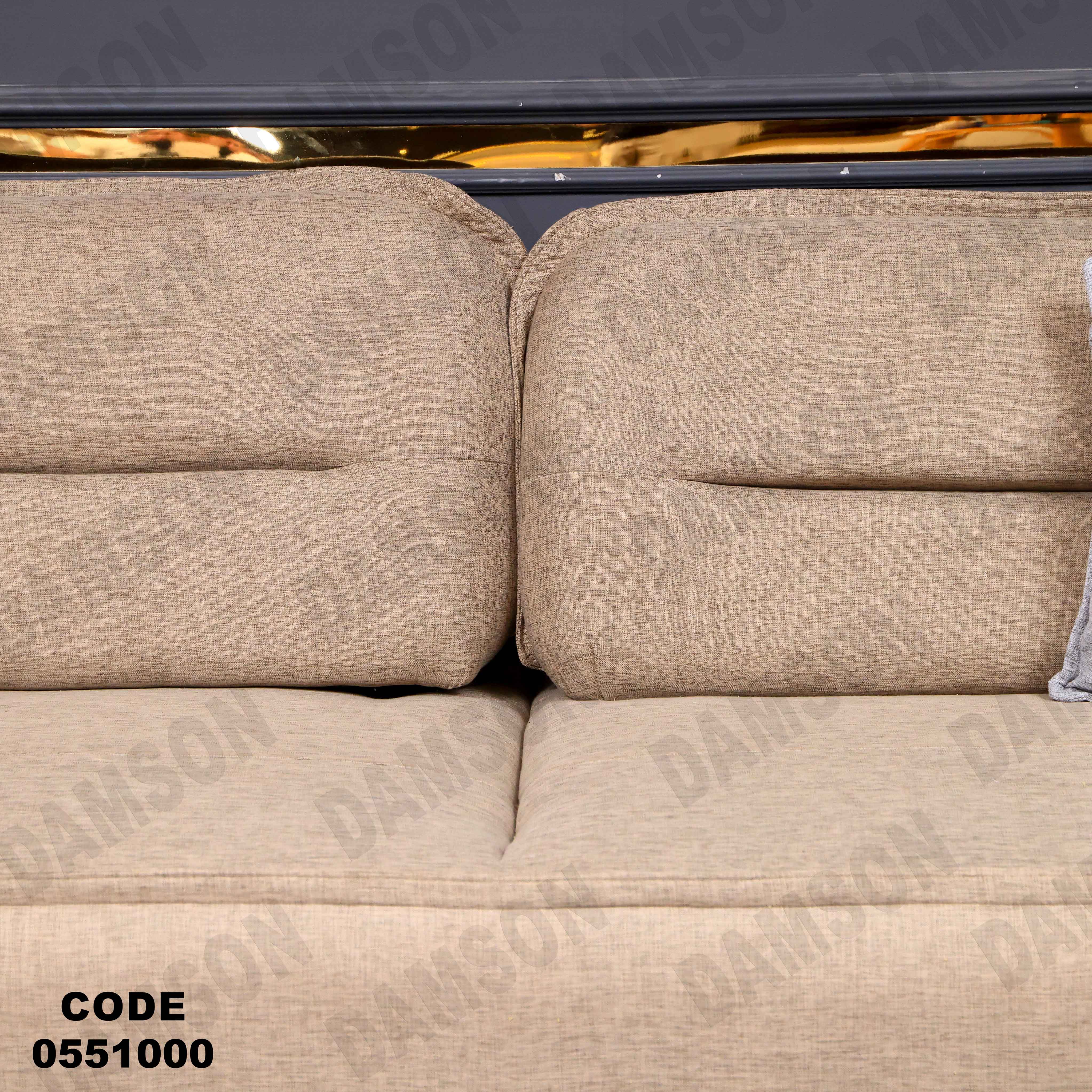 انترية سرير 510