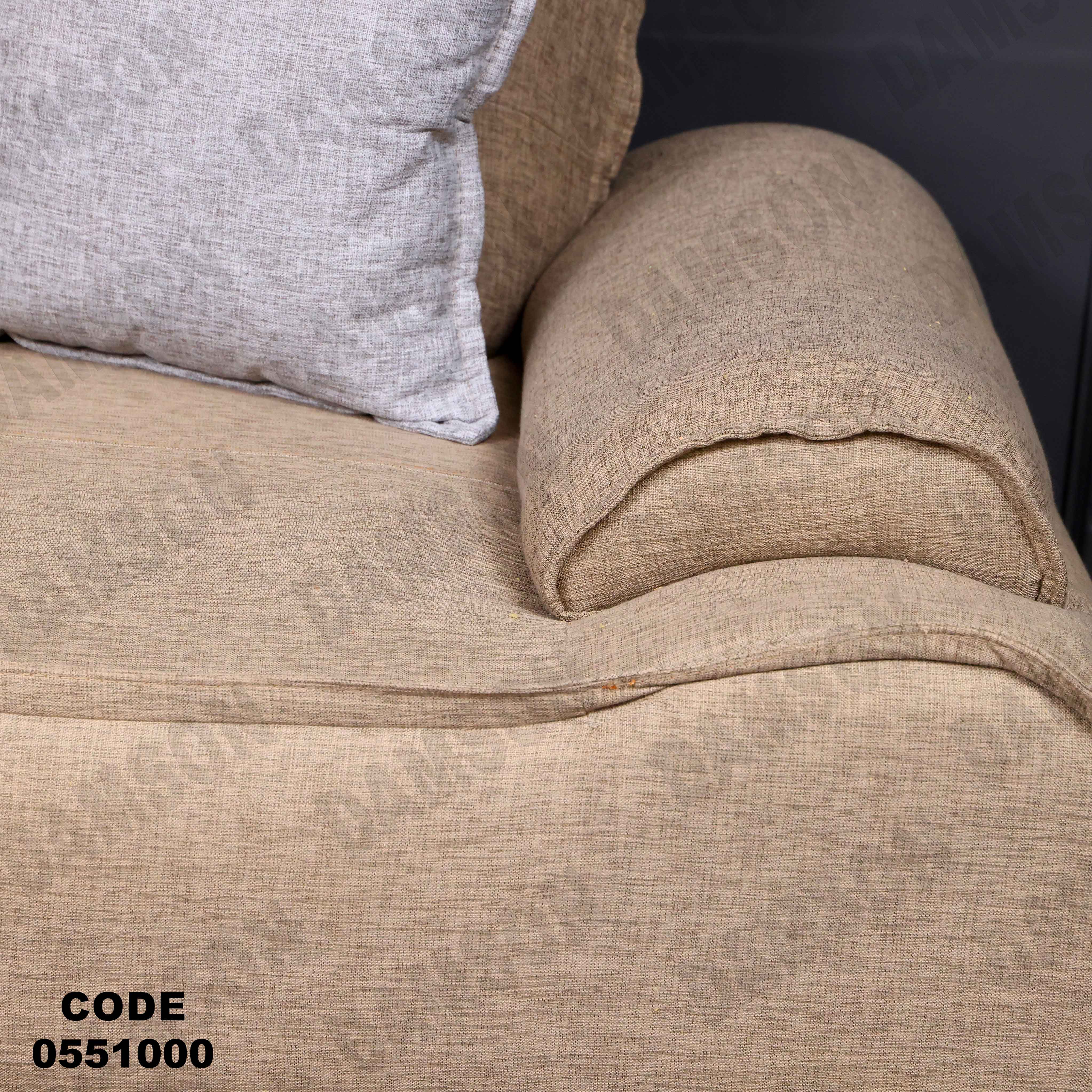 انترية سرير 510