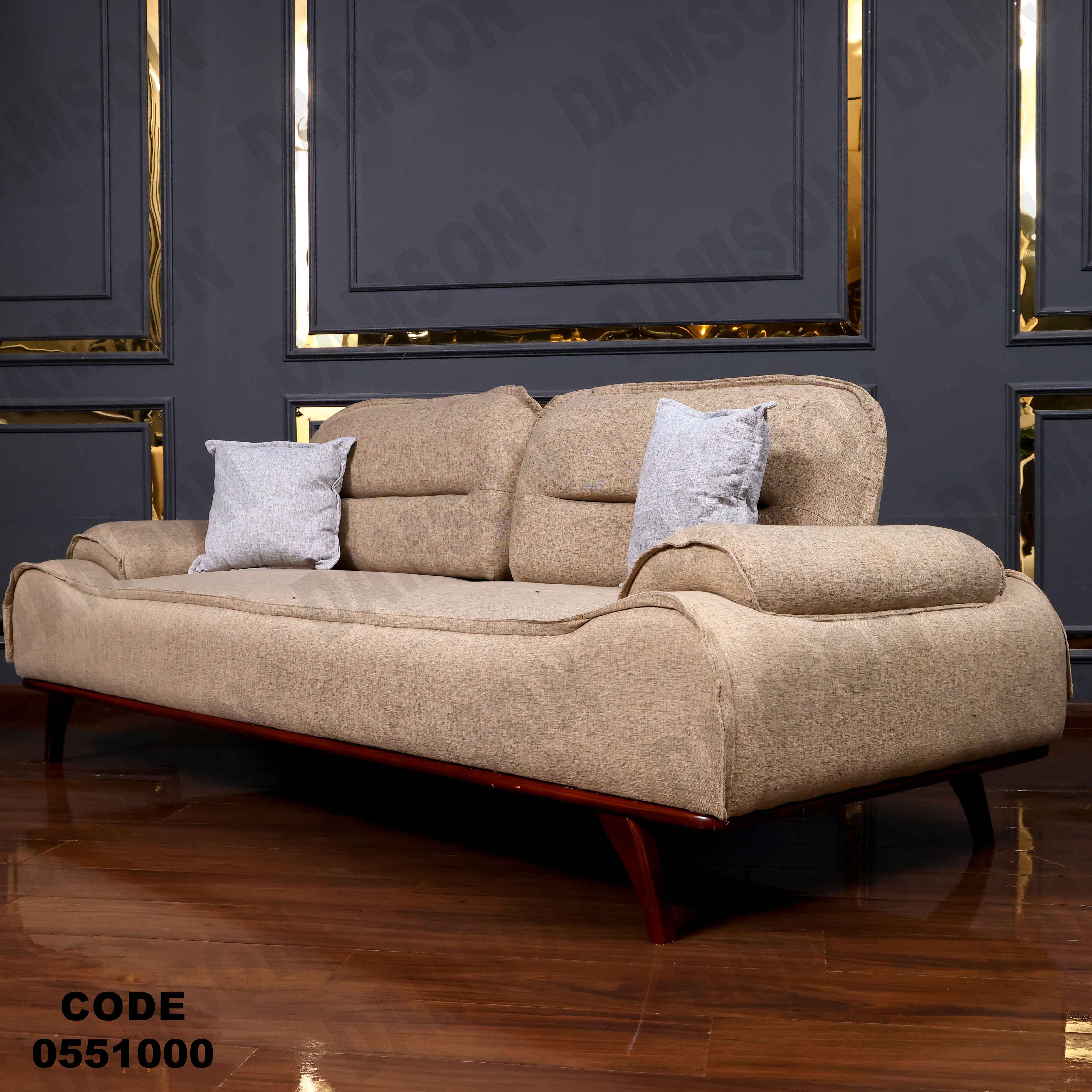 انترية سرير 510