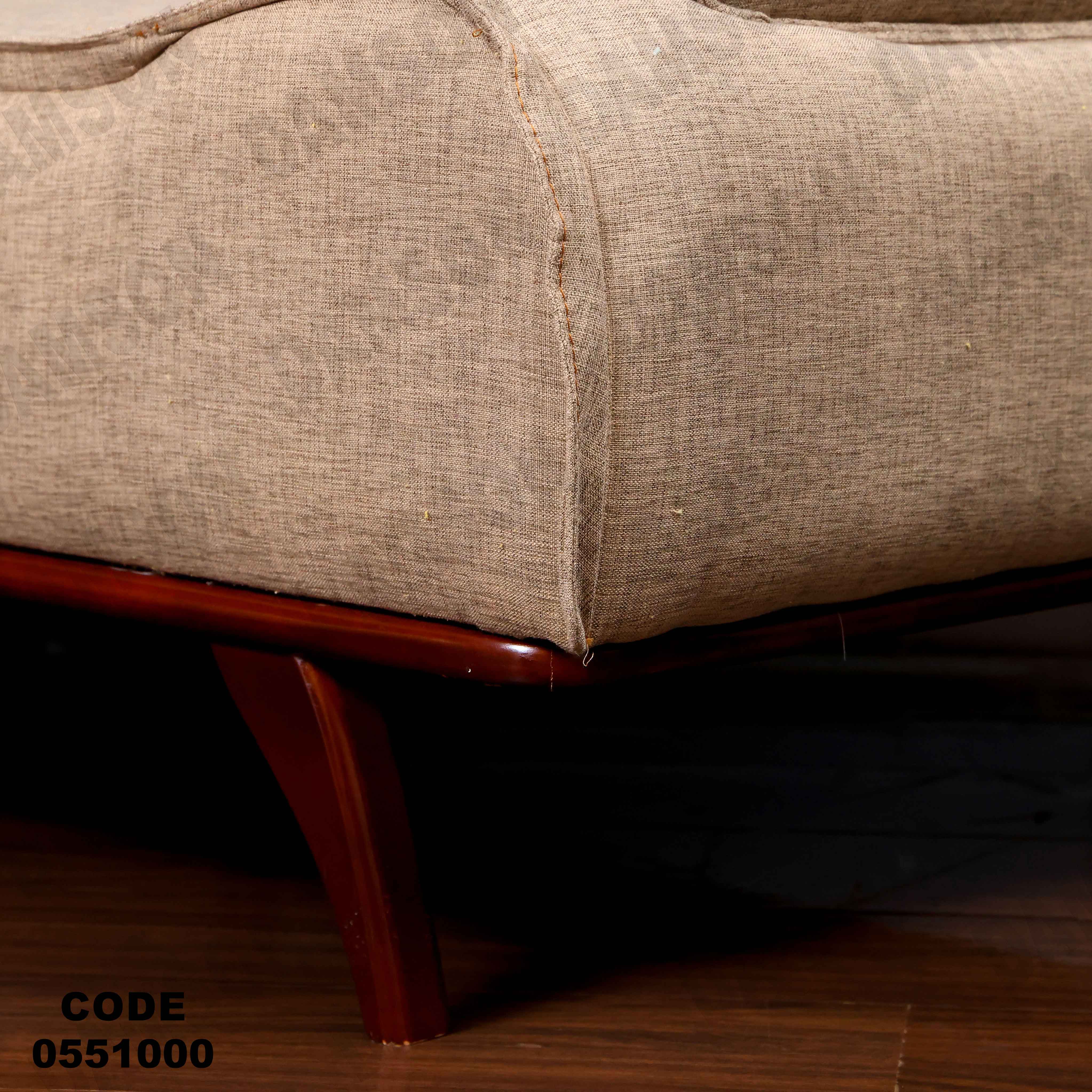 انترية سرير 510