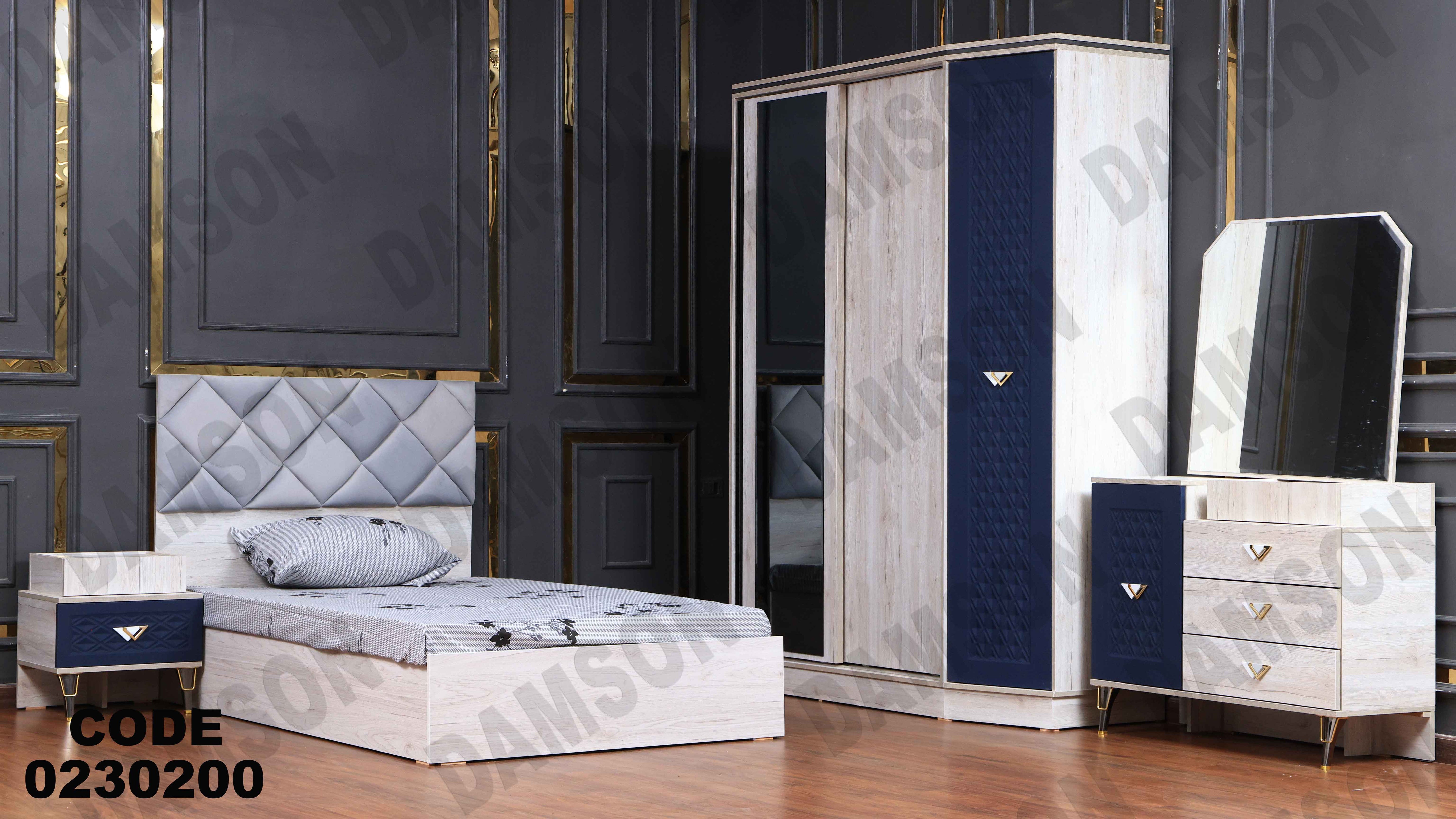 غرفة نوم أطفال 302