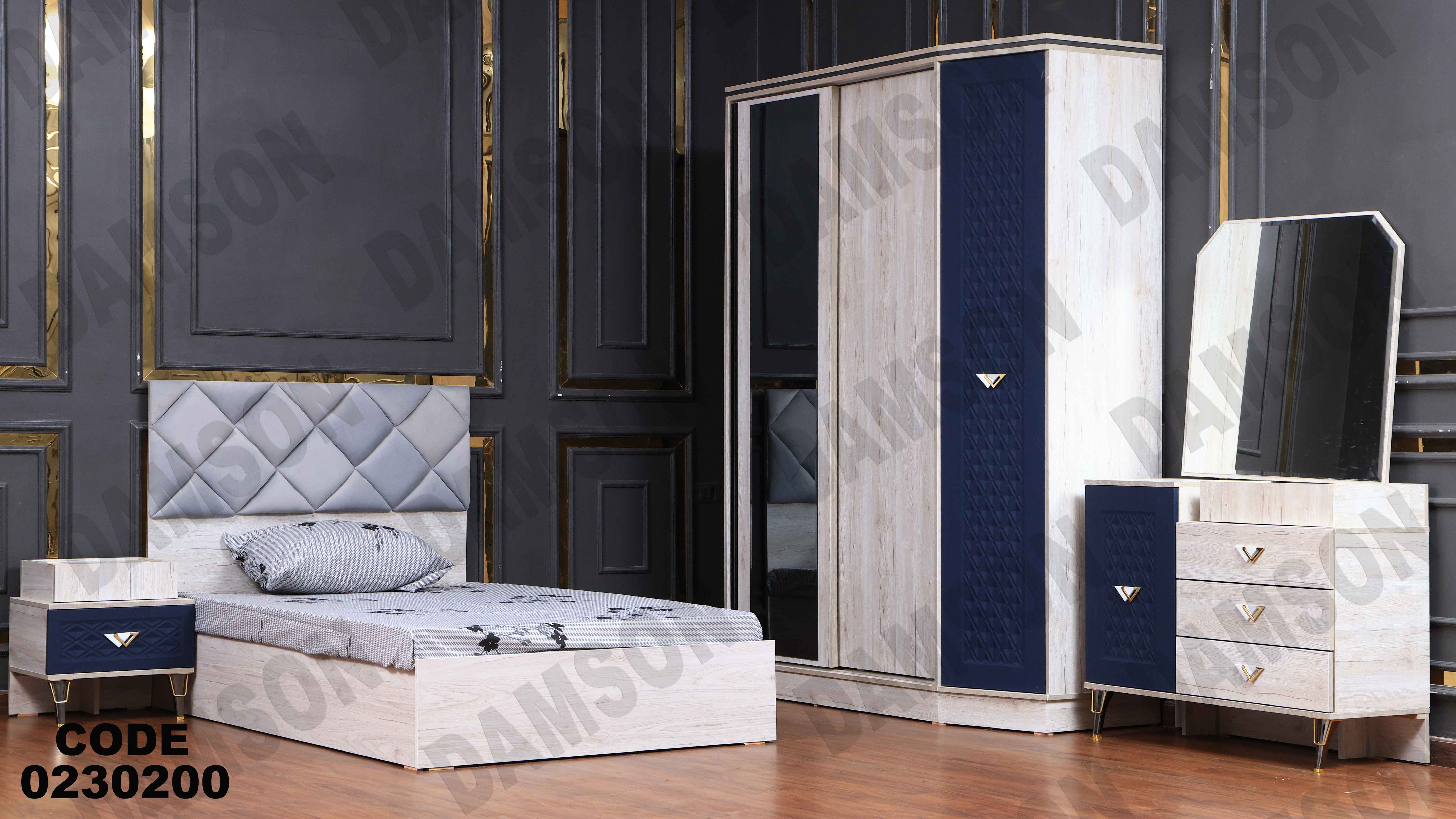 غرفة نوم أطفال 302