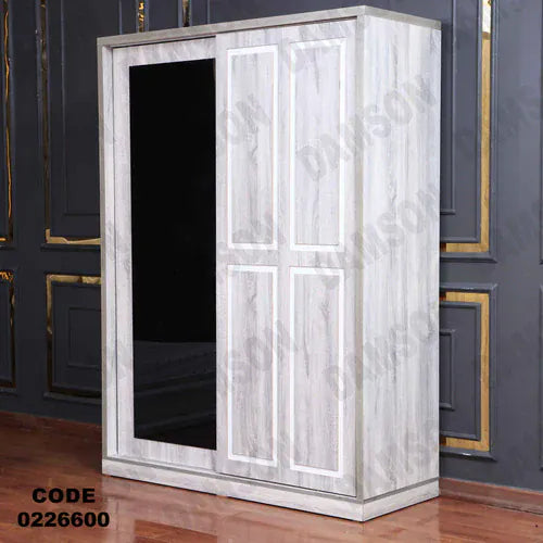 دولاب اطفال 266