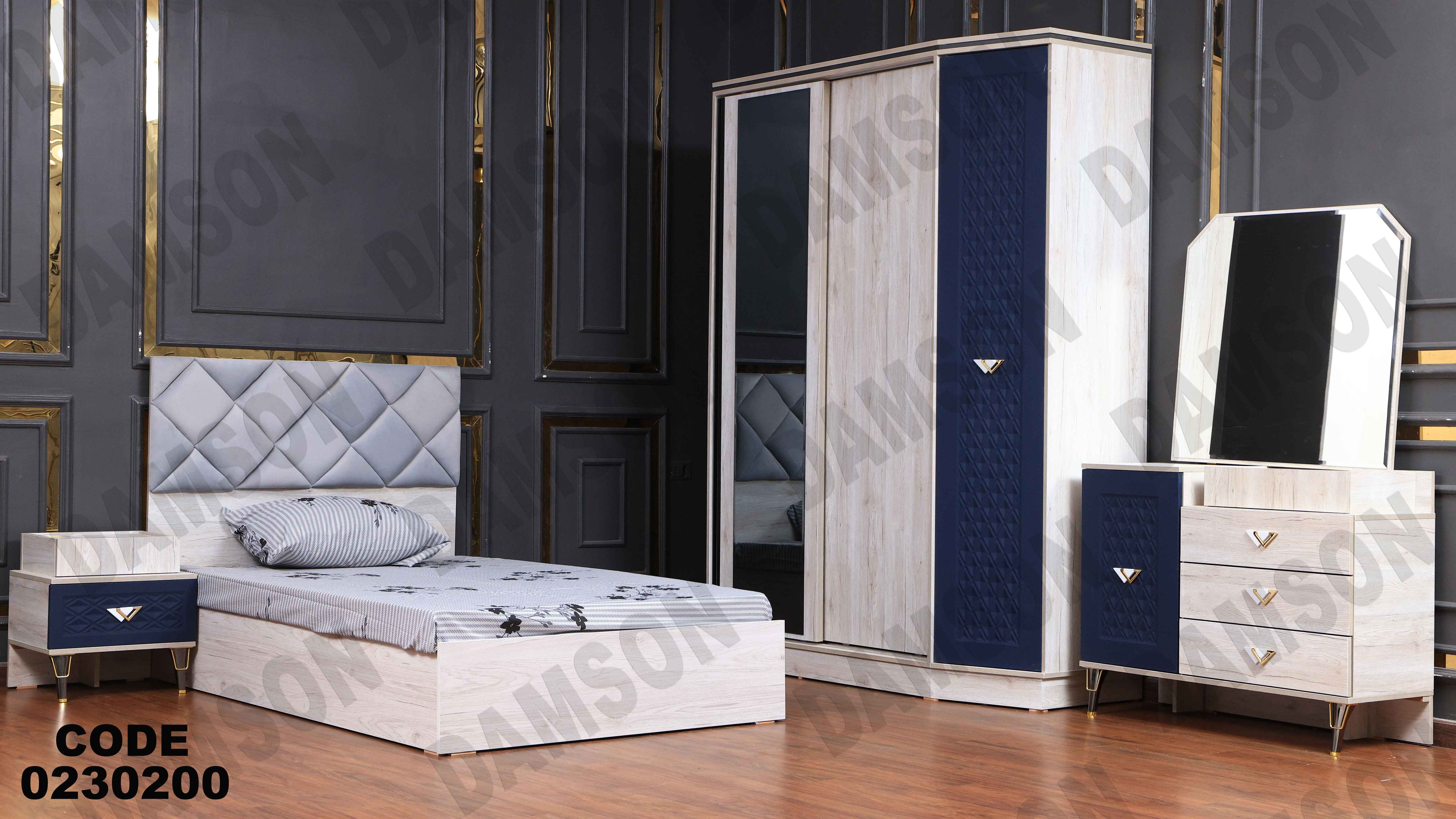 غرفة نوم أطفال 302