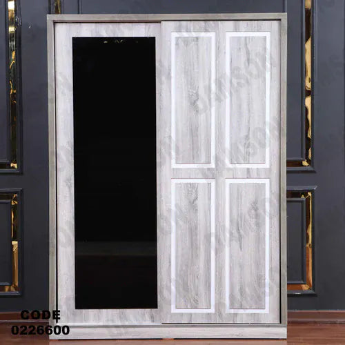 دولاب اطفال 266