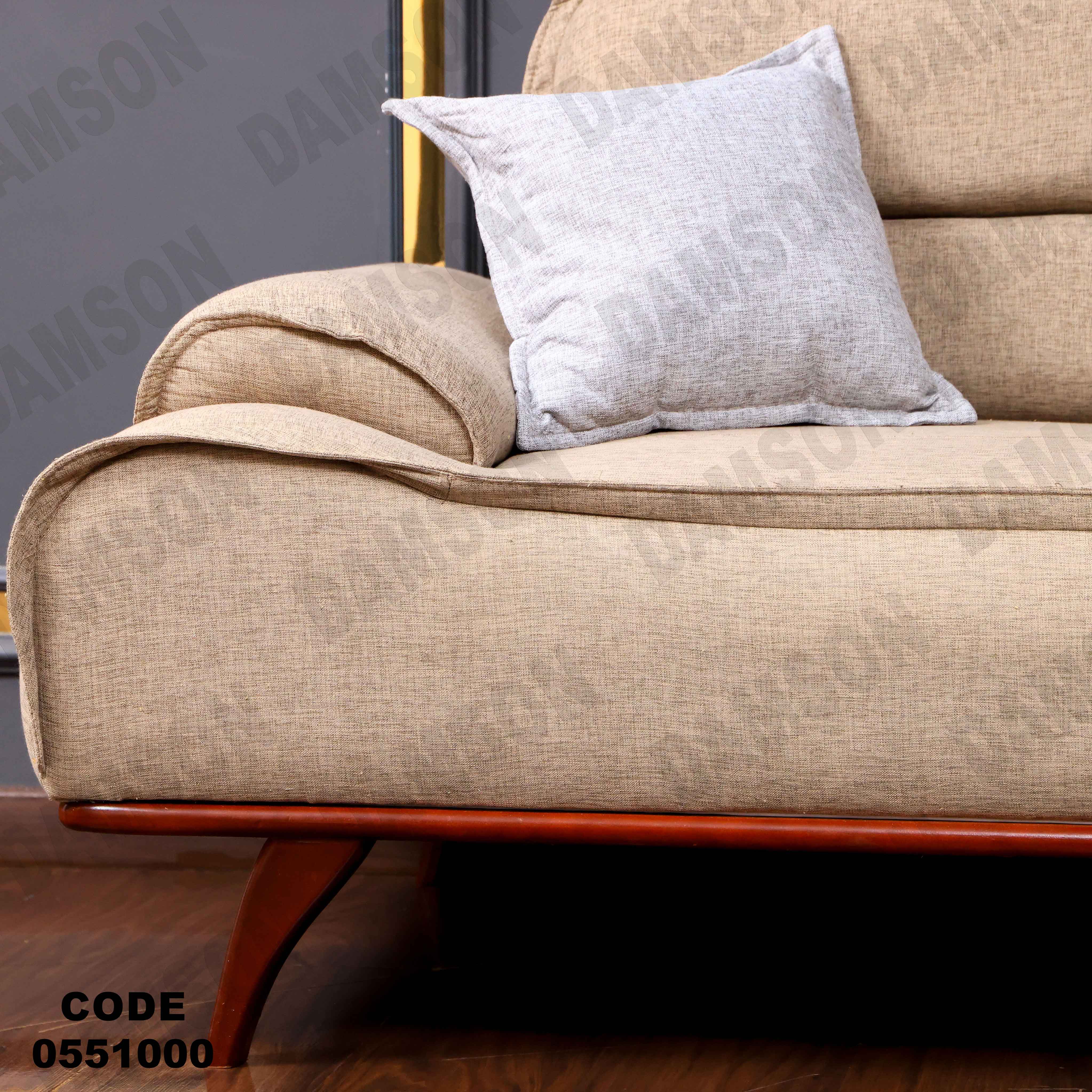 انترية سرير 510