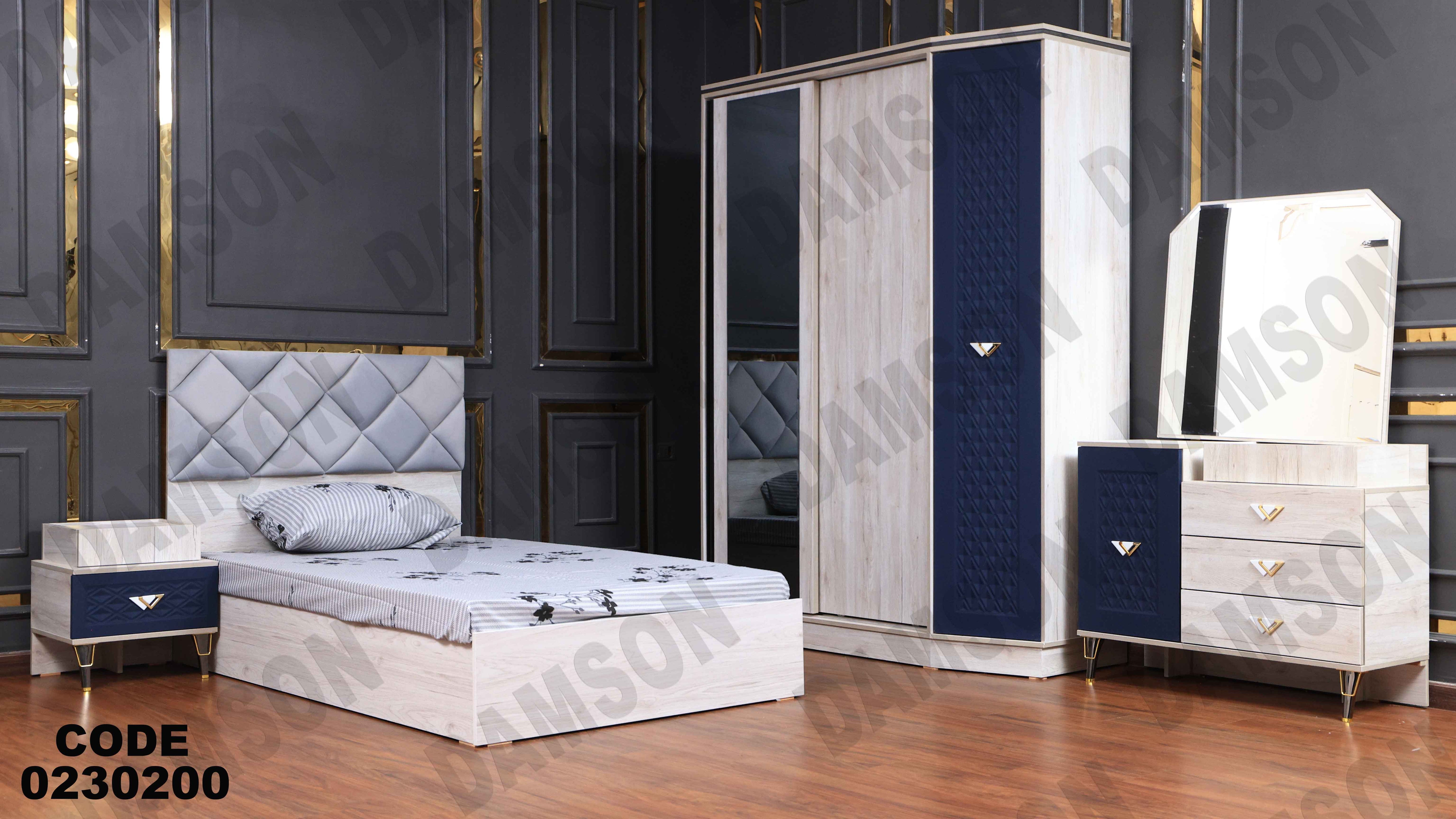 غرفة نوم أطفال 302