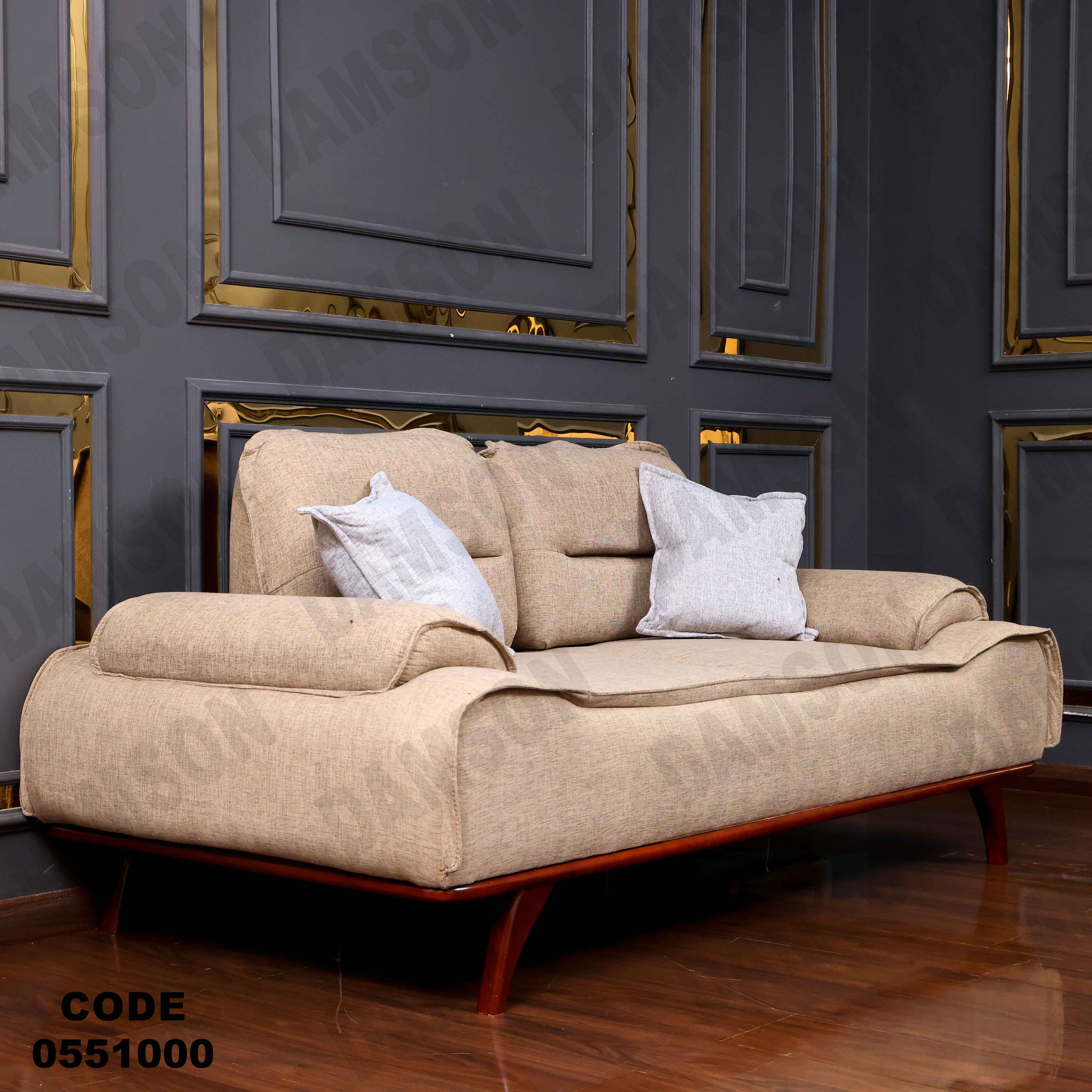 انترية سرير 510