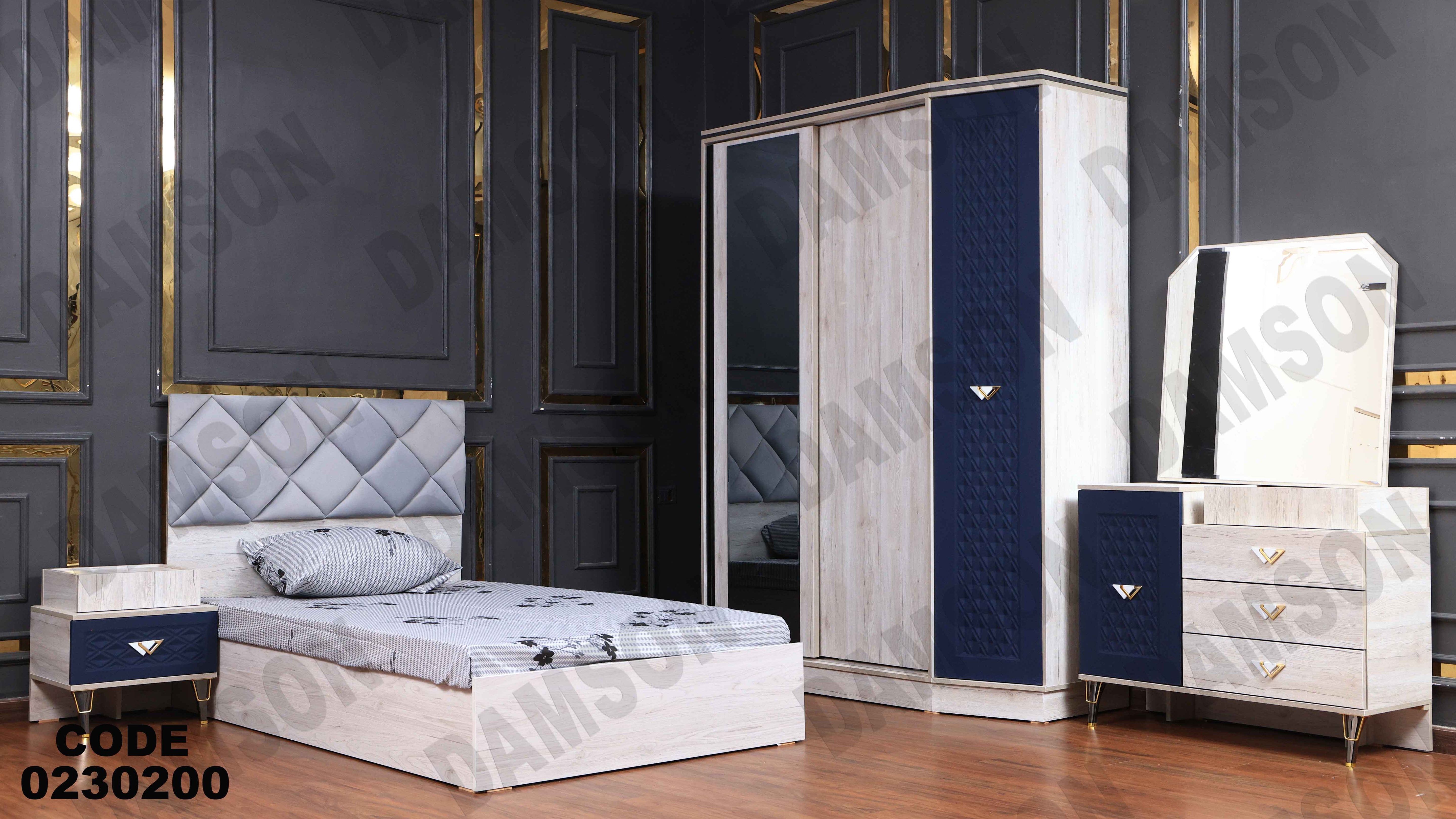 غرفة نوم أطفال 302