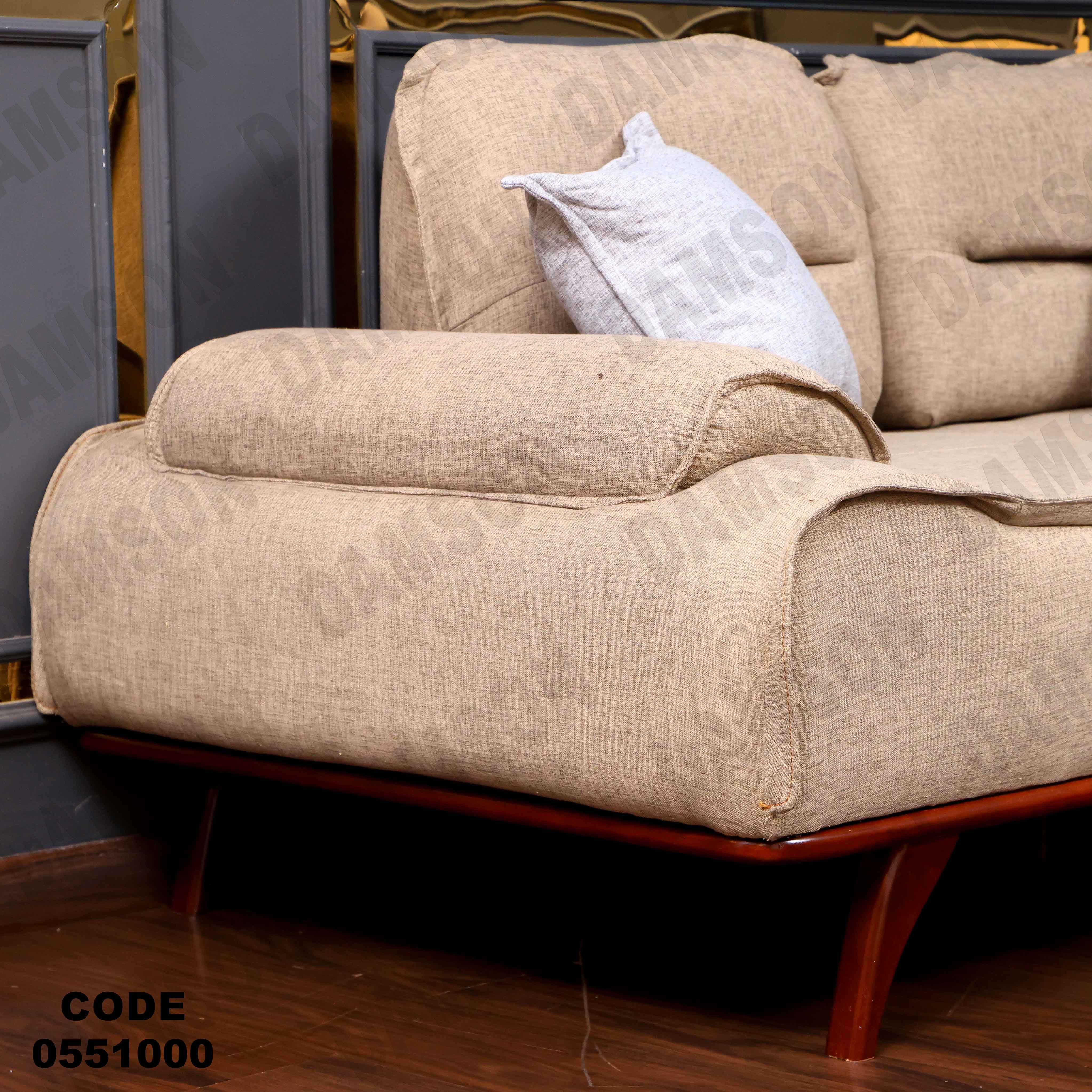 انترية سرير 510