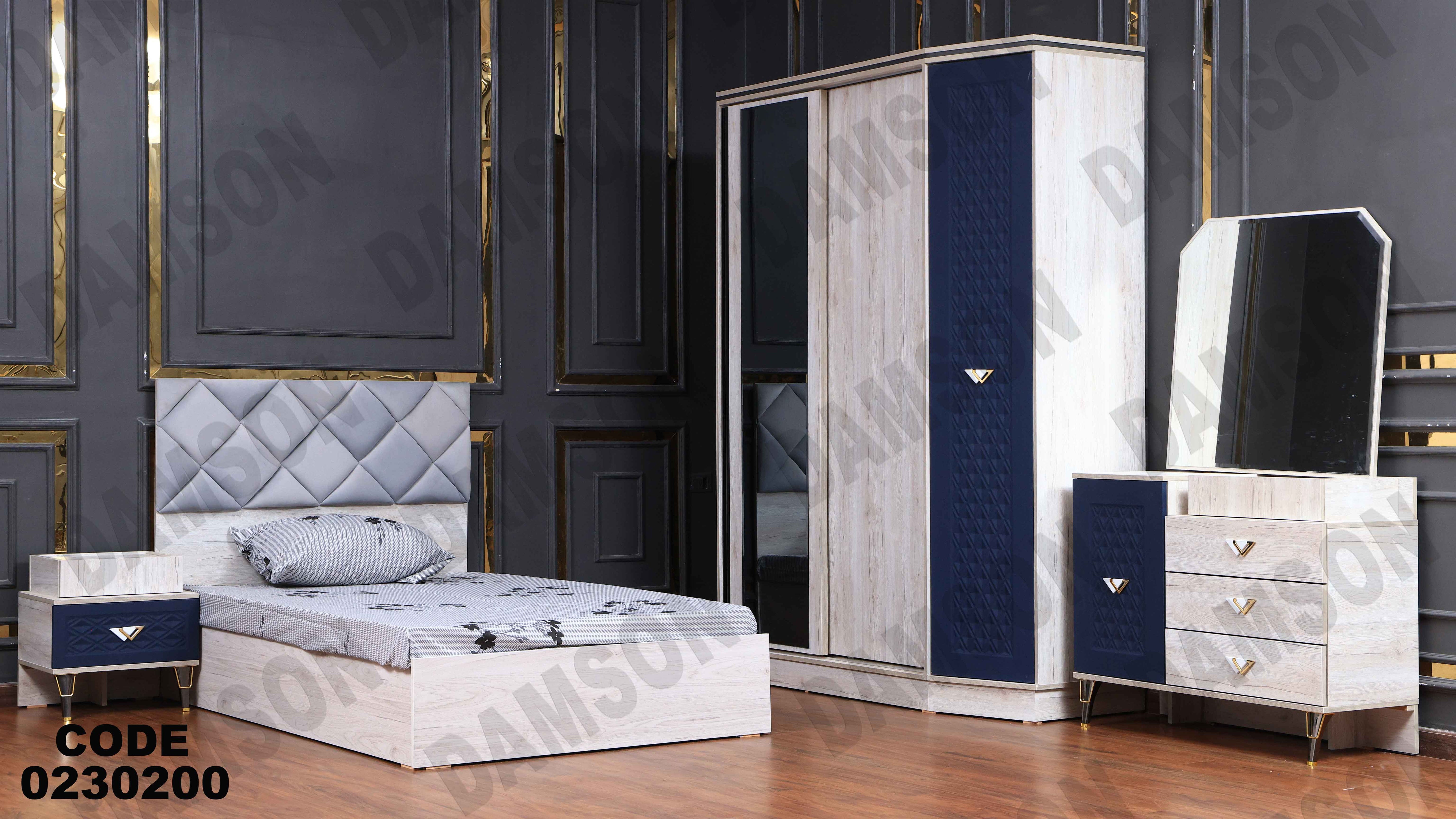 غرفة نوم أطفال 302