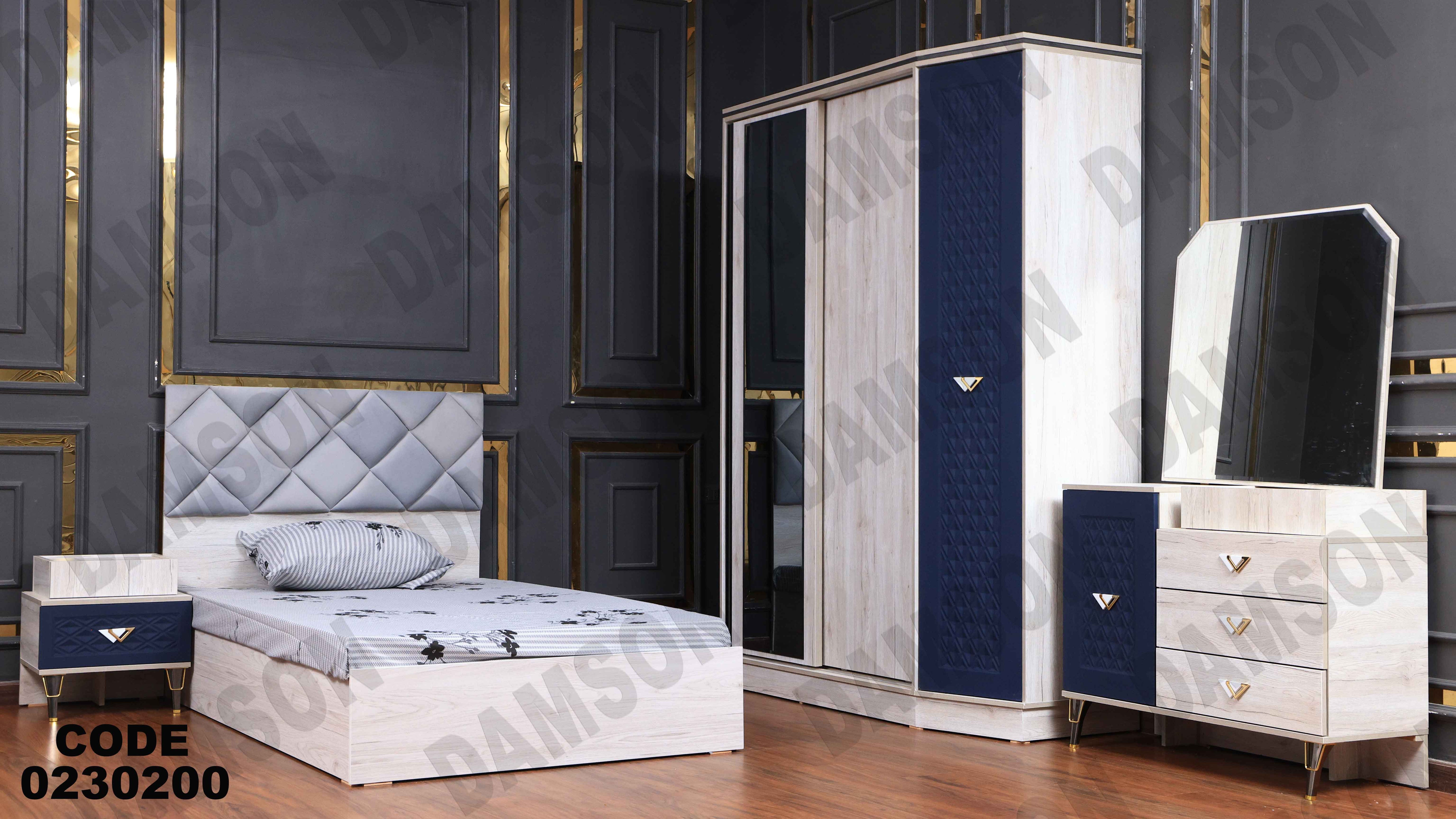 غرفة نوم أطفال 302