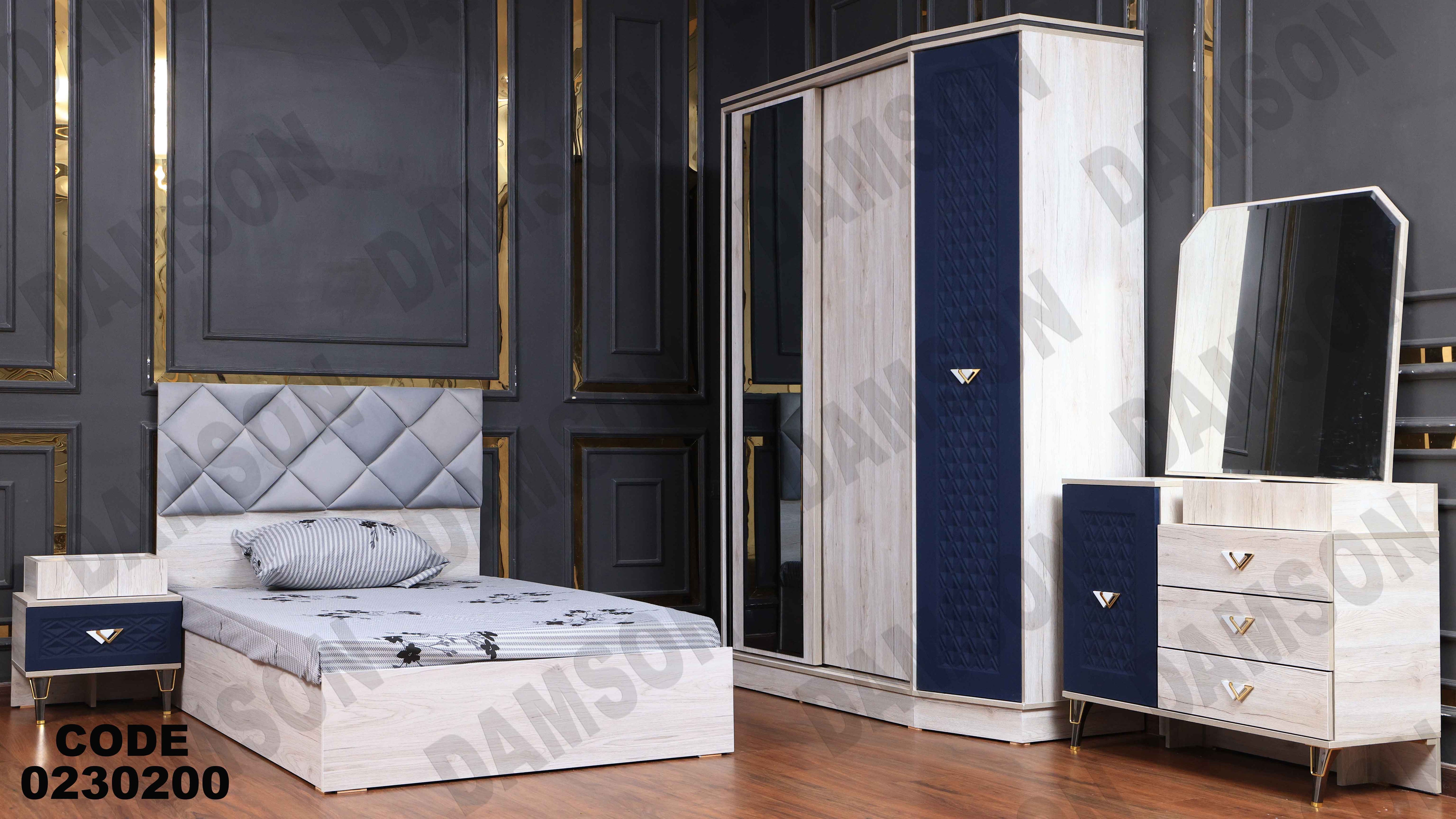 غرفة نوم أطفال 302