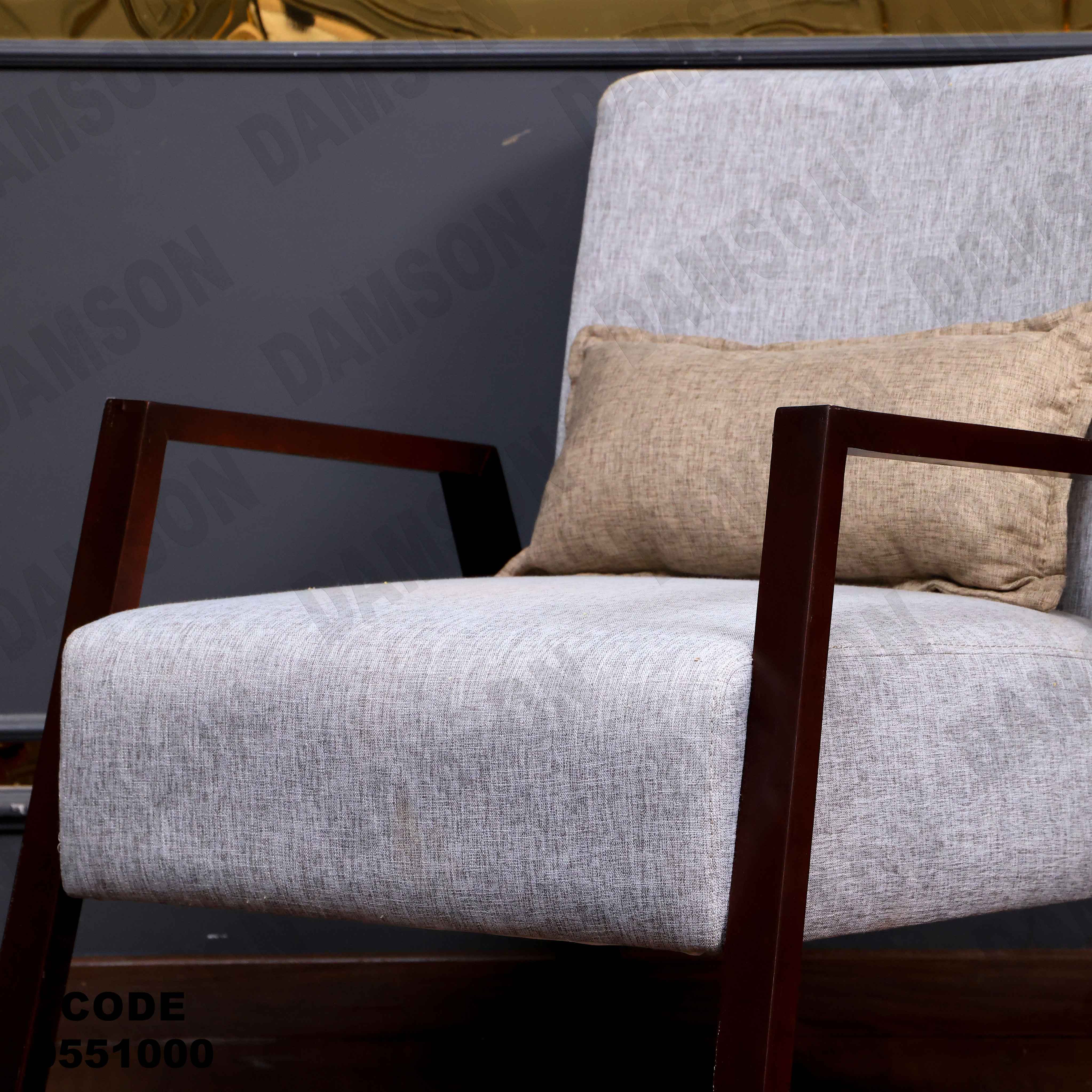 انترية سرير 510