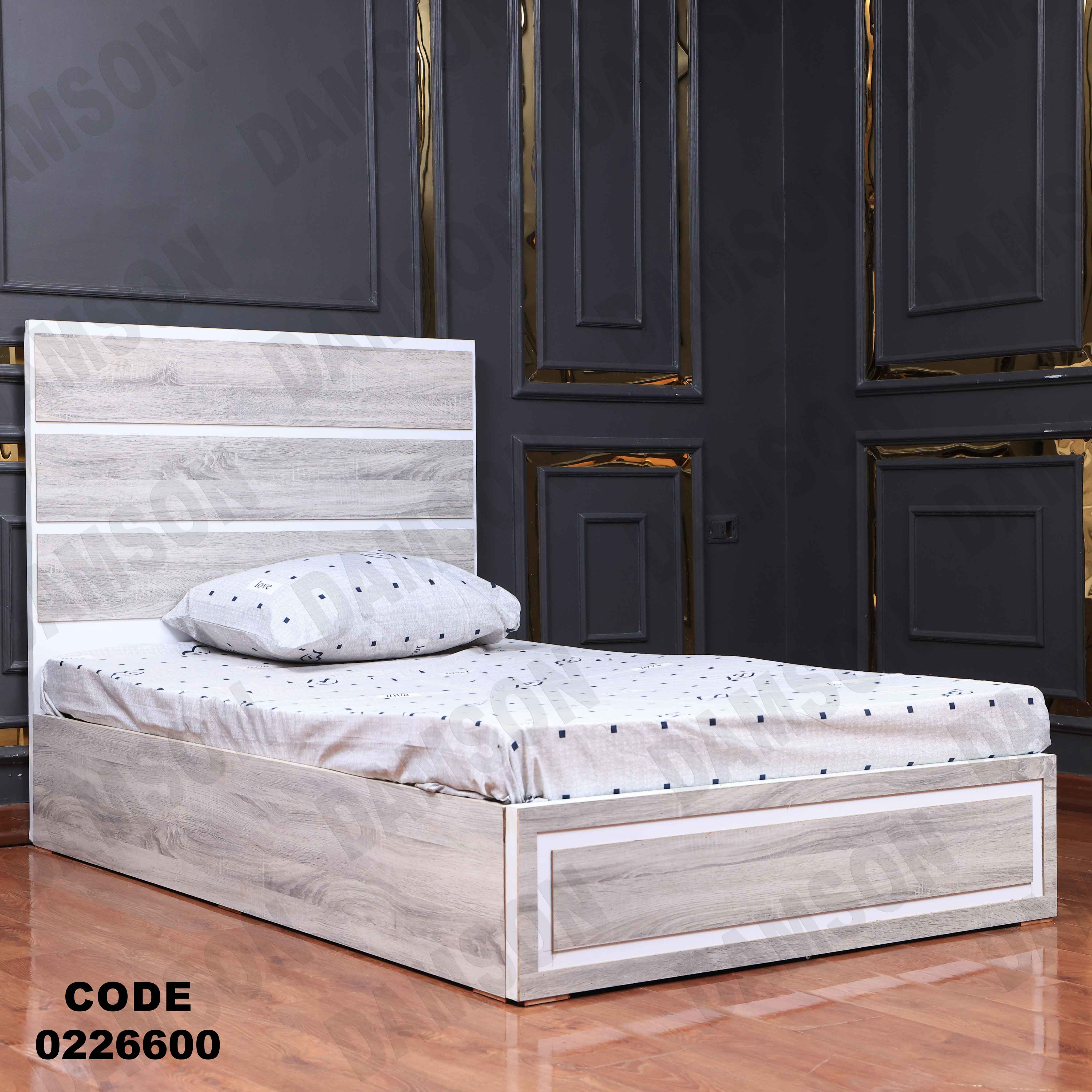 سرير اطفال 266