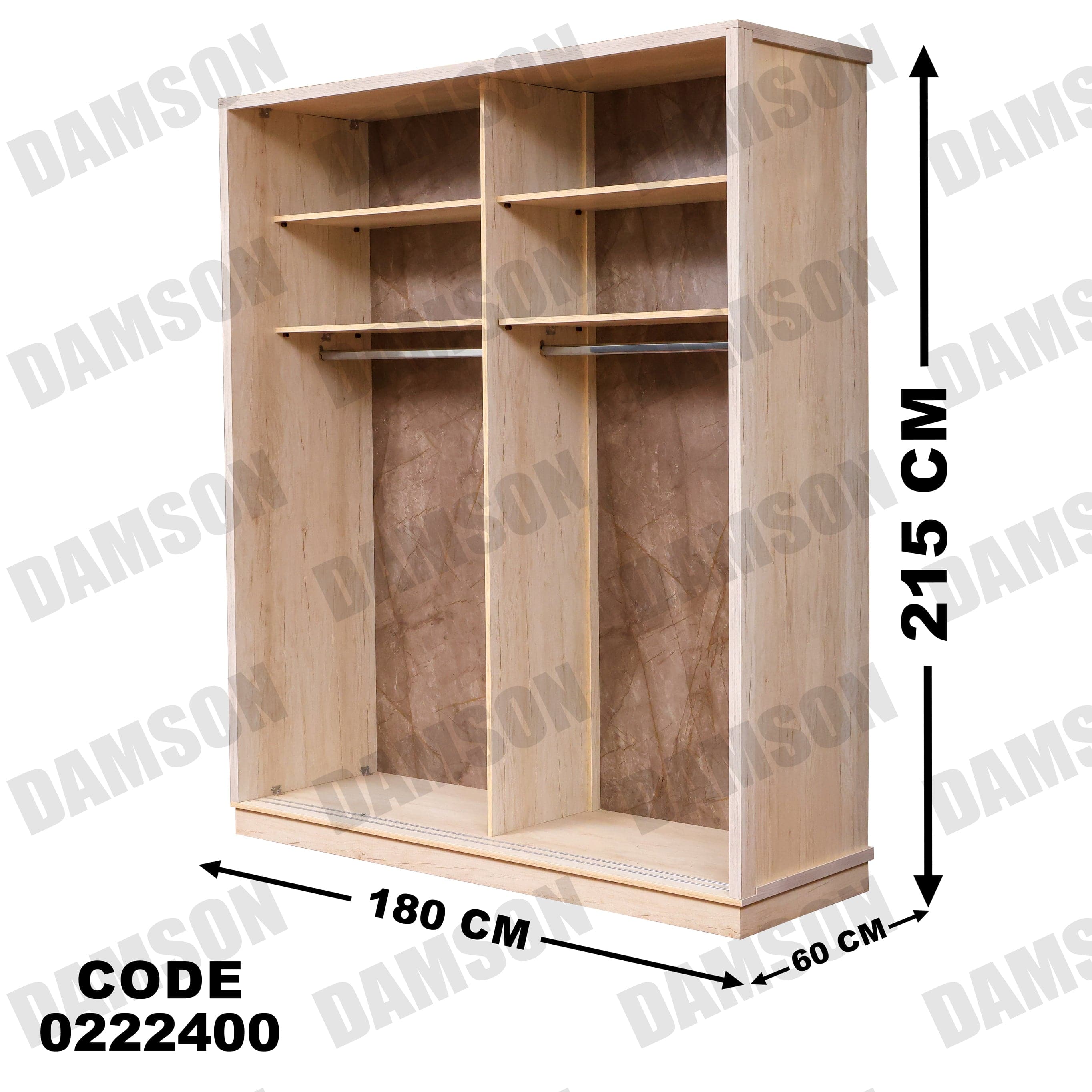 غرفة نوم أطفال 224