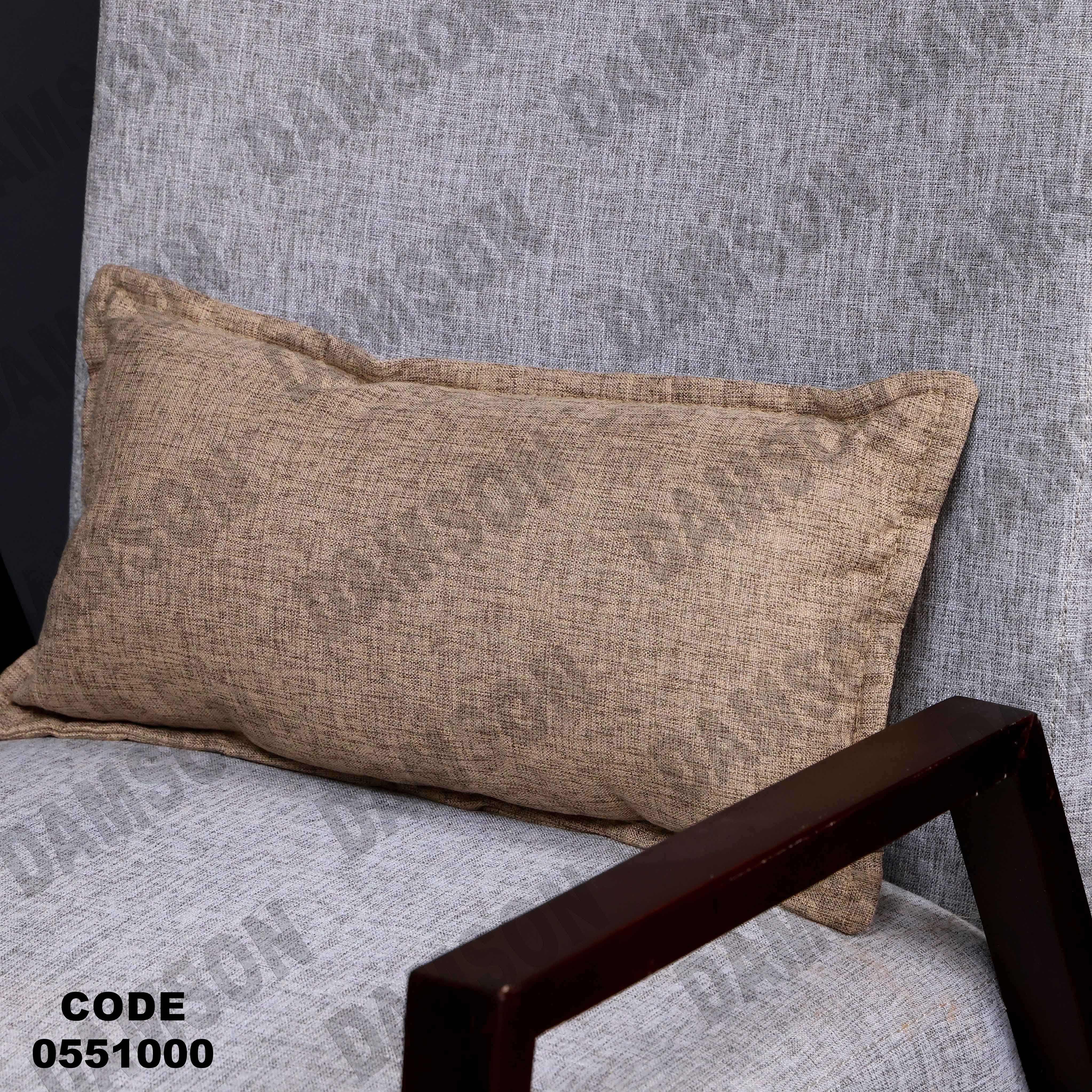 انترية سرير 510