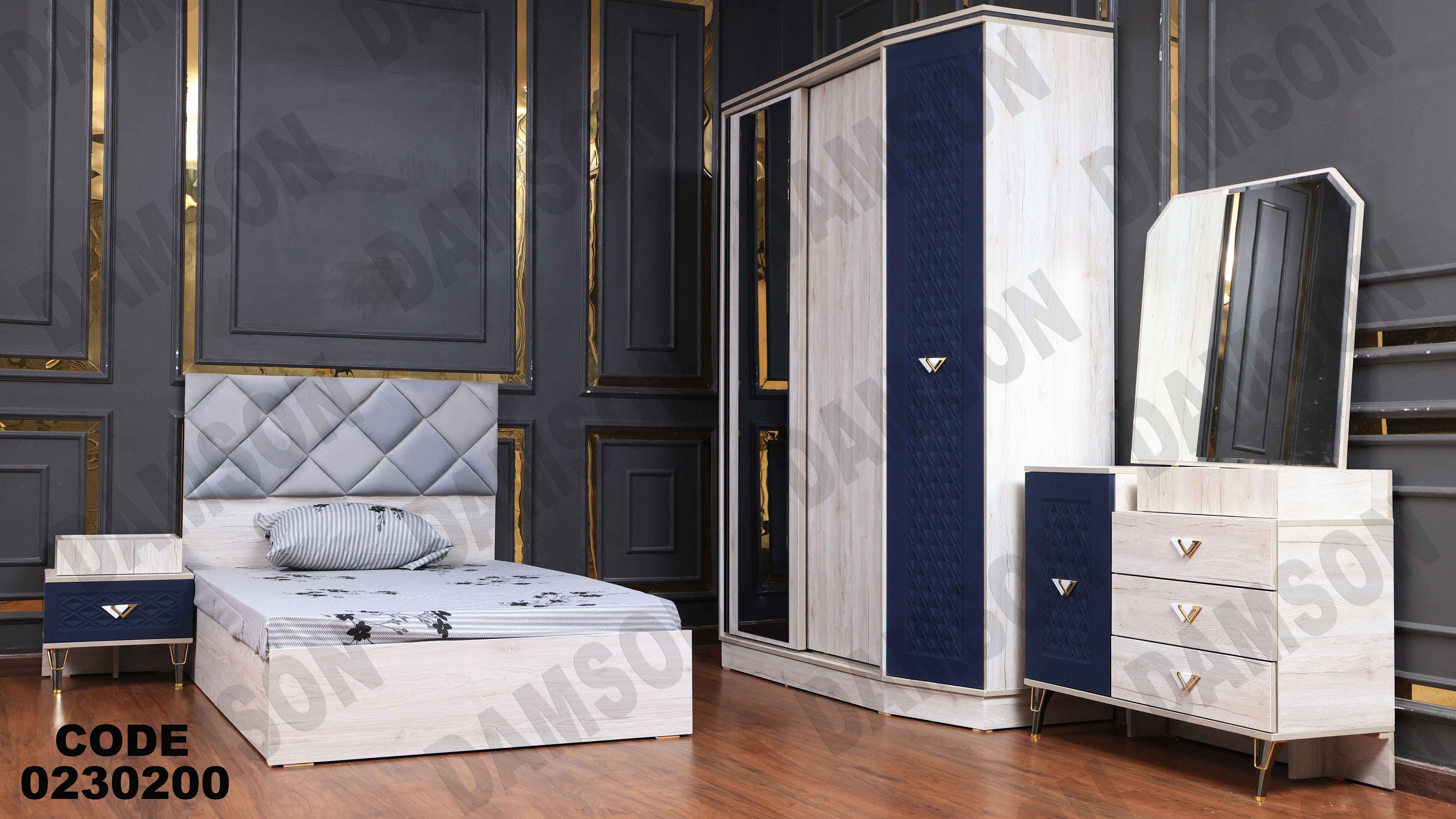 غرفة نوم أطفال 302