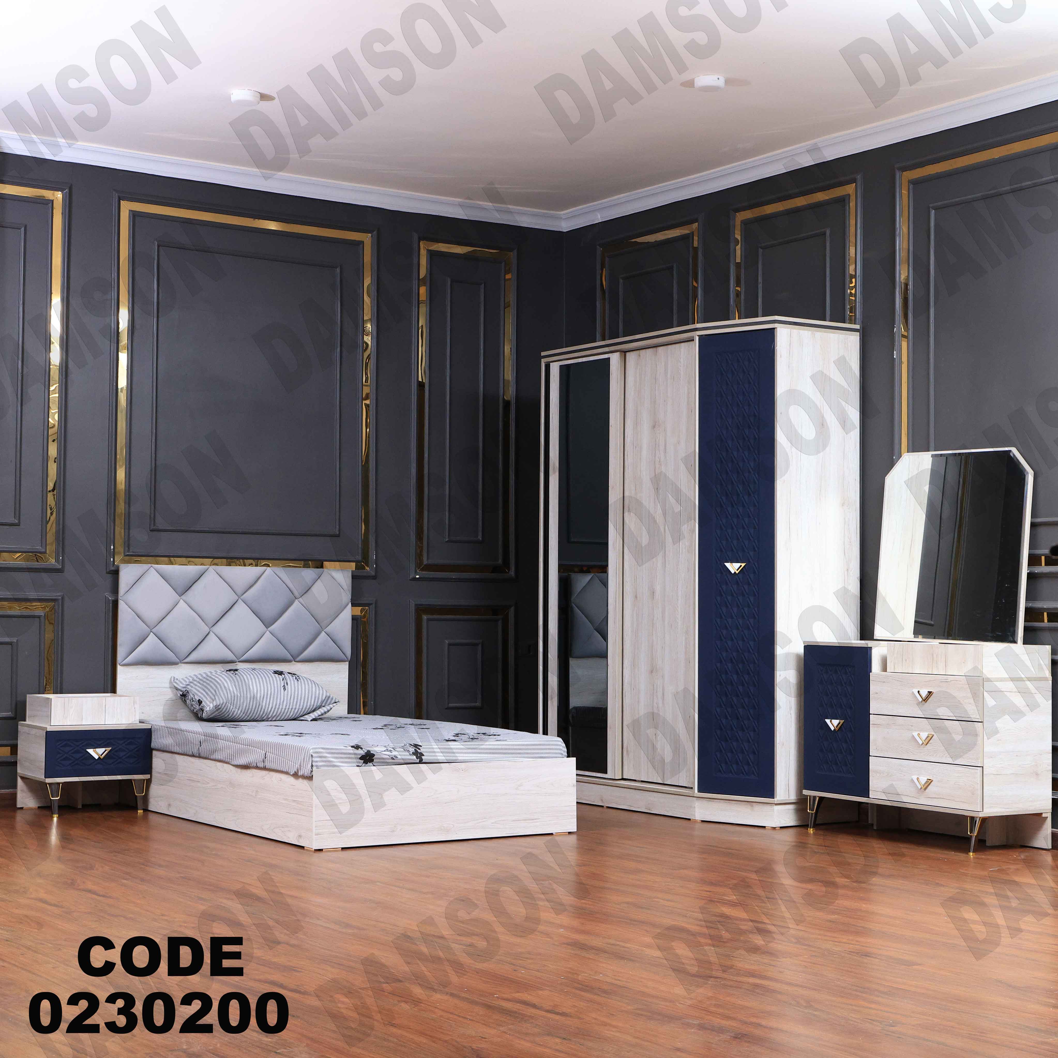 غرفة نوم أطفال 302