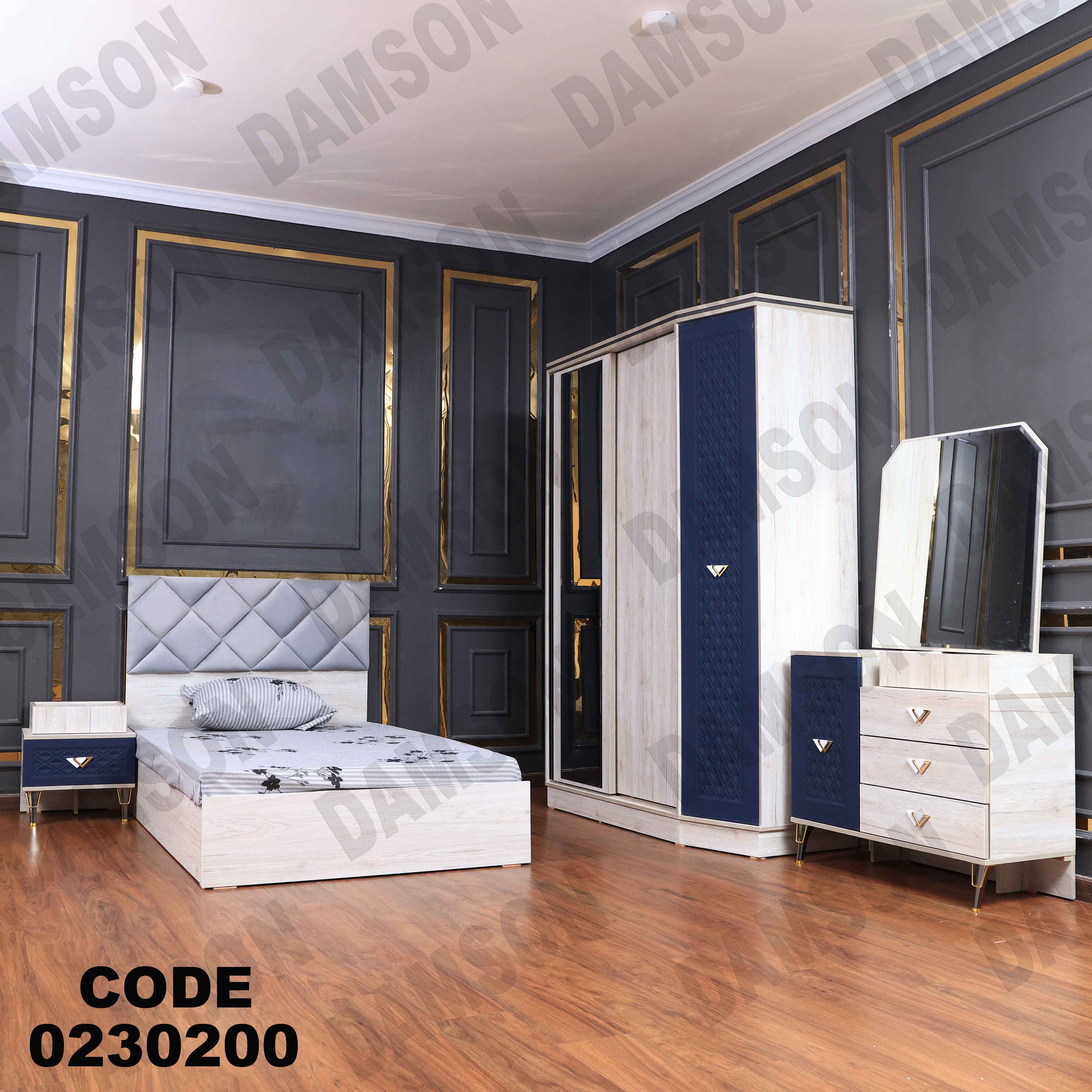 غرفة نوم أطفال 302