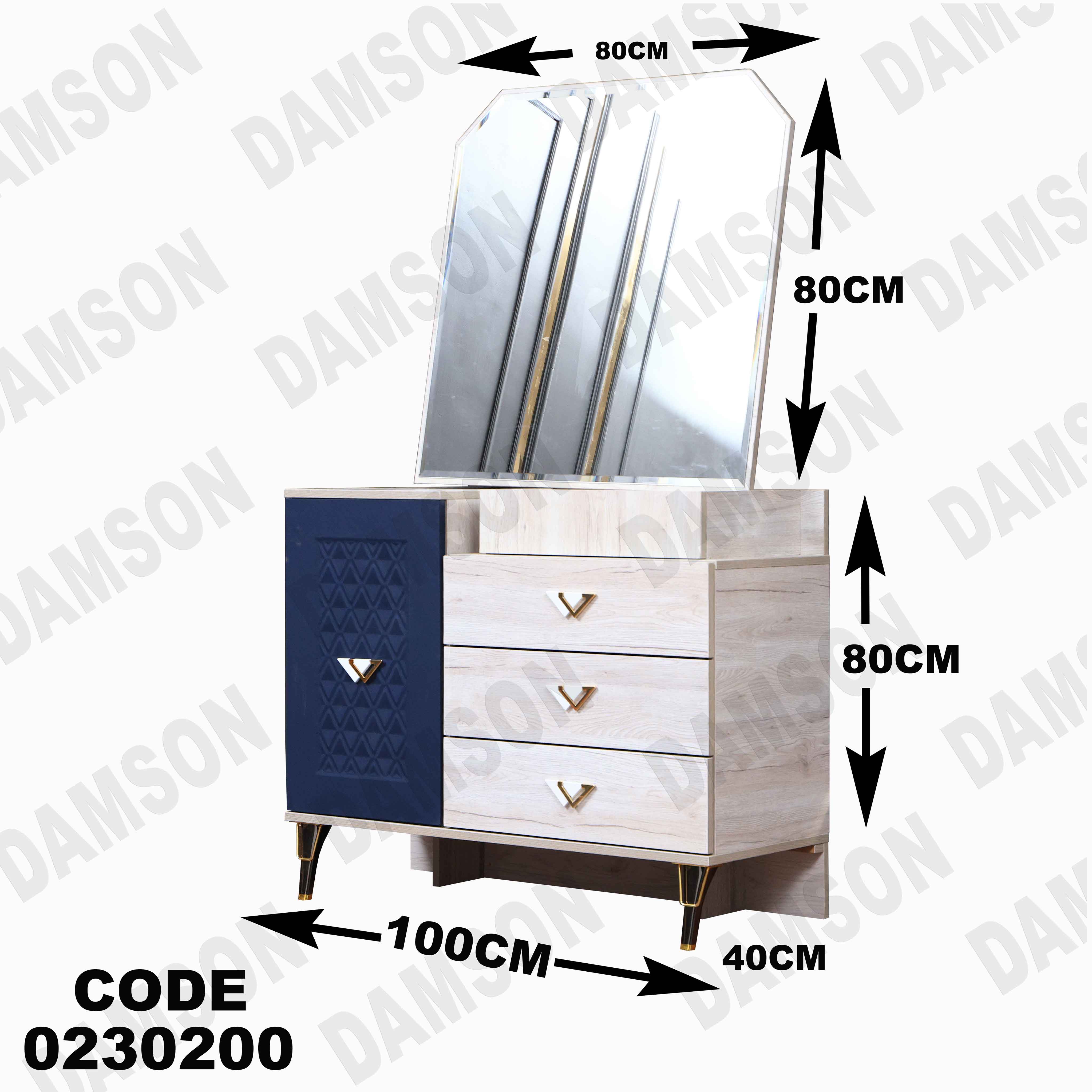 غرفة نوم أطفال 302