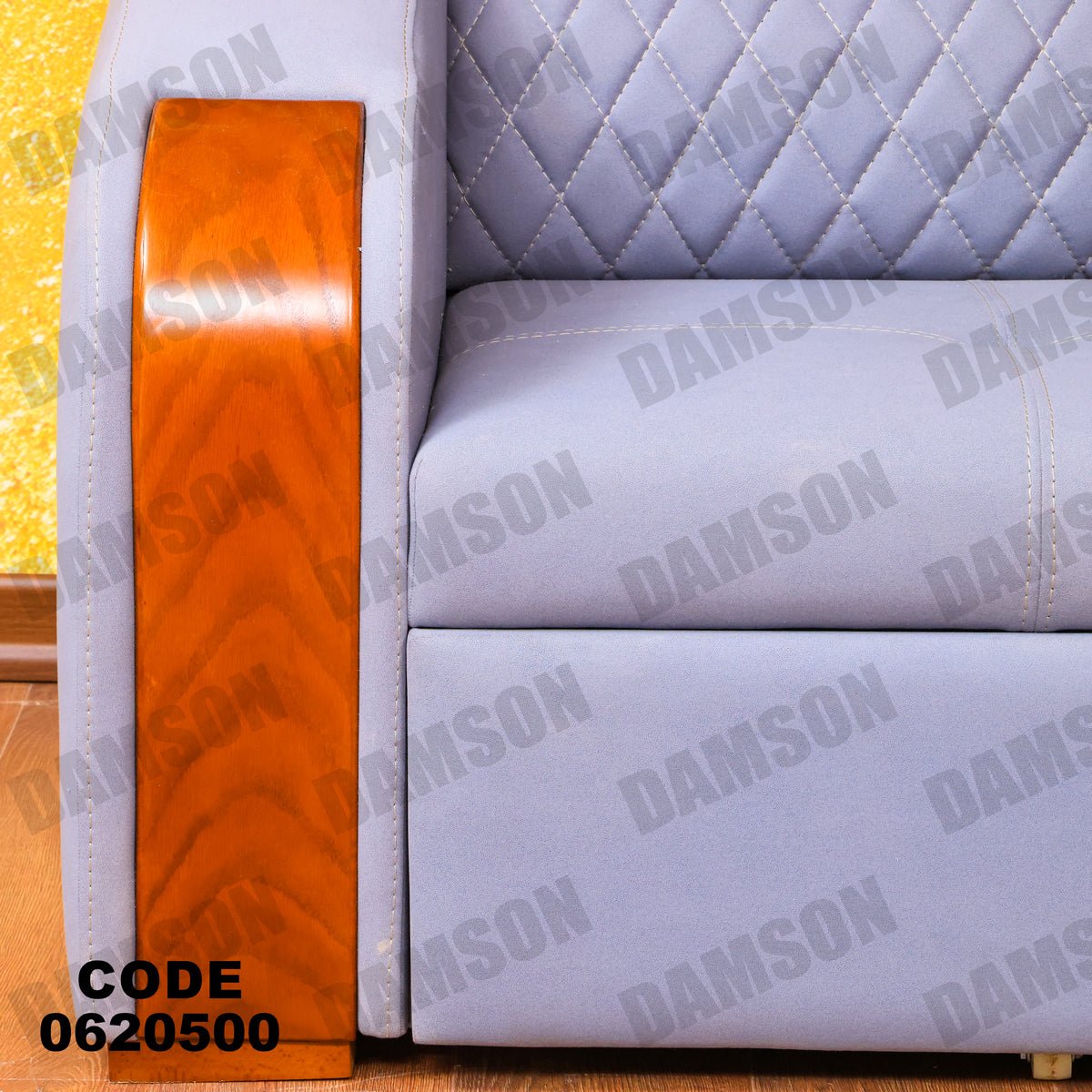 ركنة سرير وسحارة 205 - Damson Furnitureركنة سرير وسحارة 205