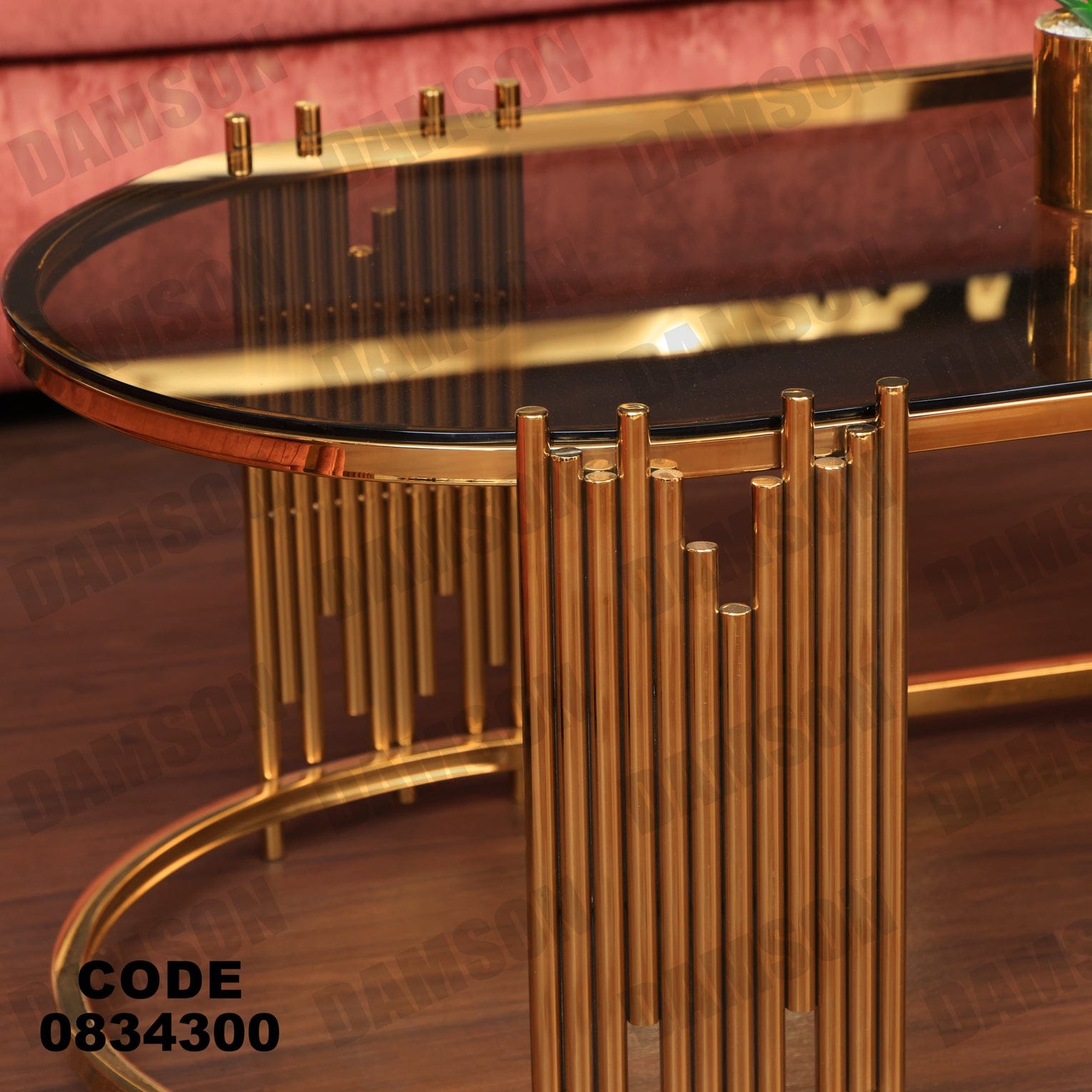 ترابيزة 343 - Damson Furnitureترابيزة 343