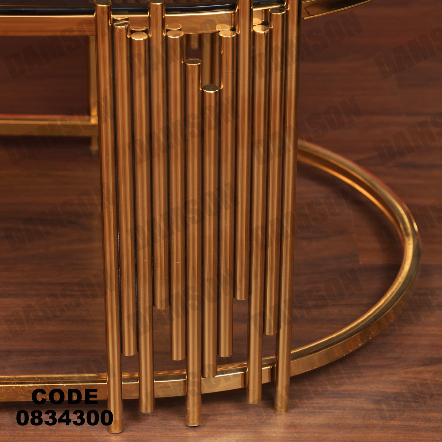 ترابيزة 343 - Damson Furnitureترابيزة 343