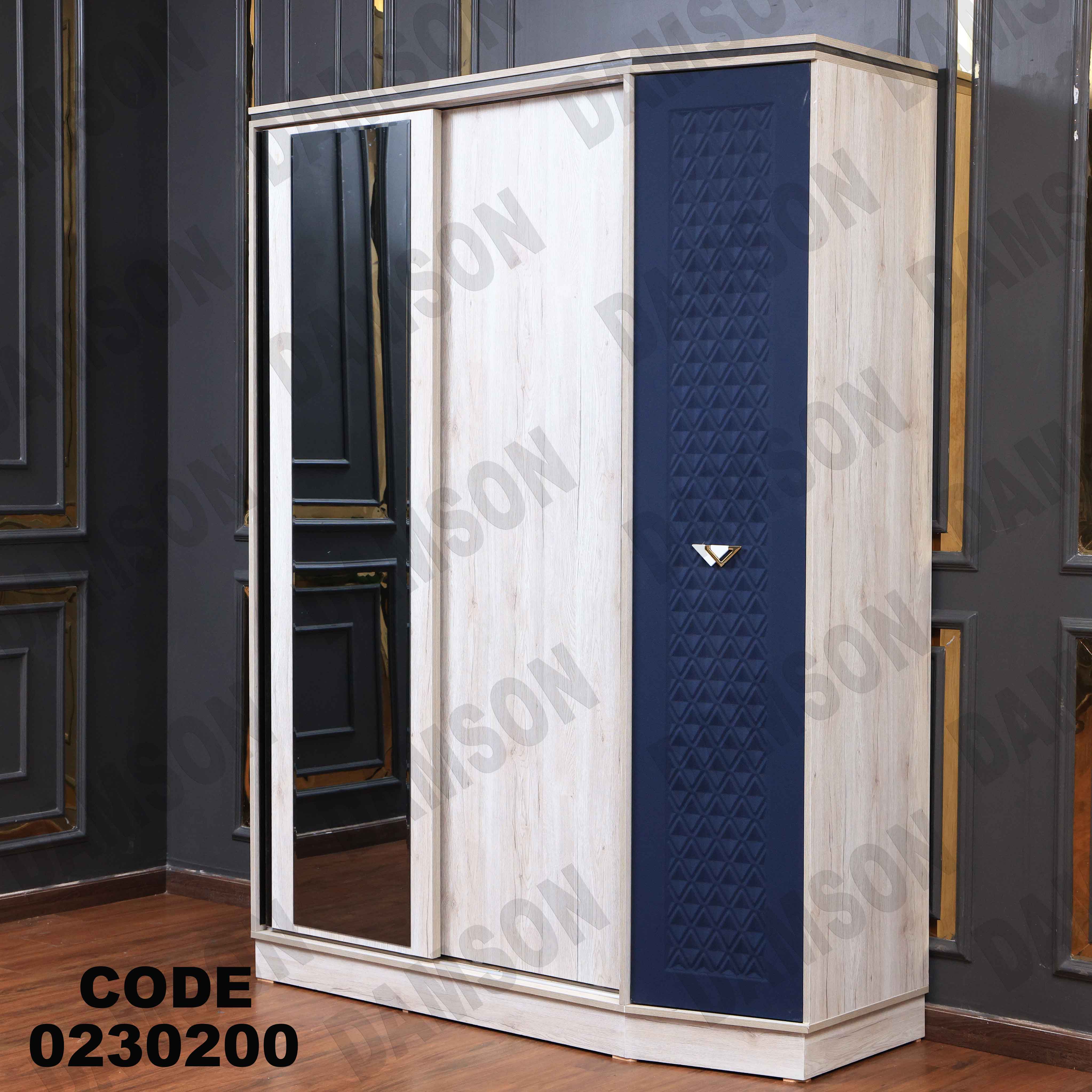 غرفة نوم أطفال 302