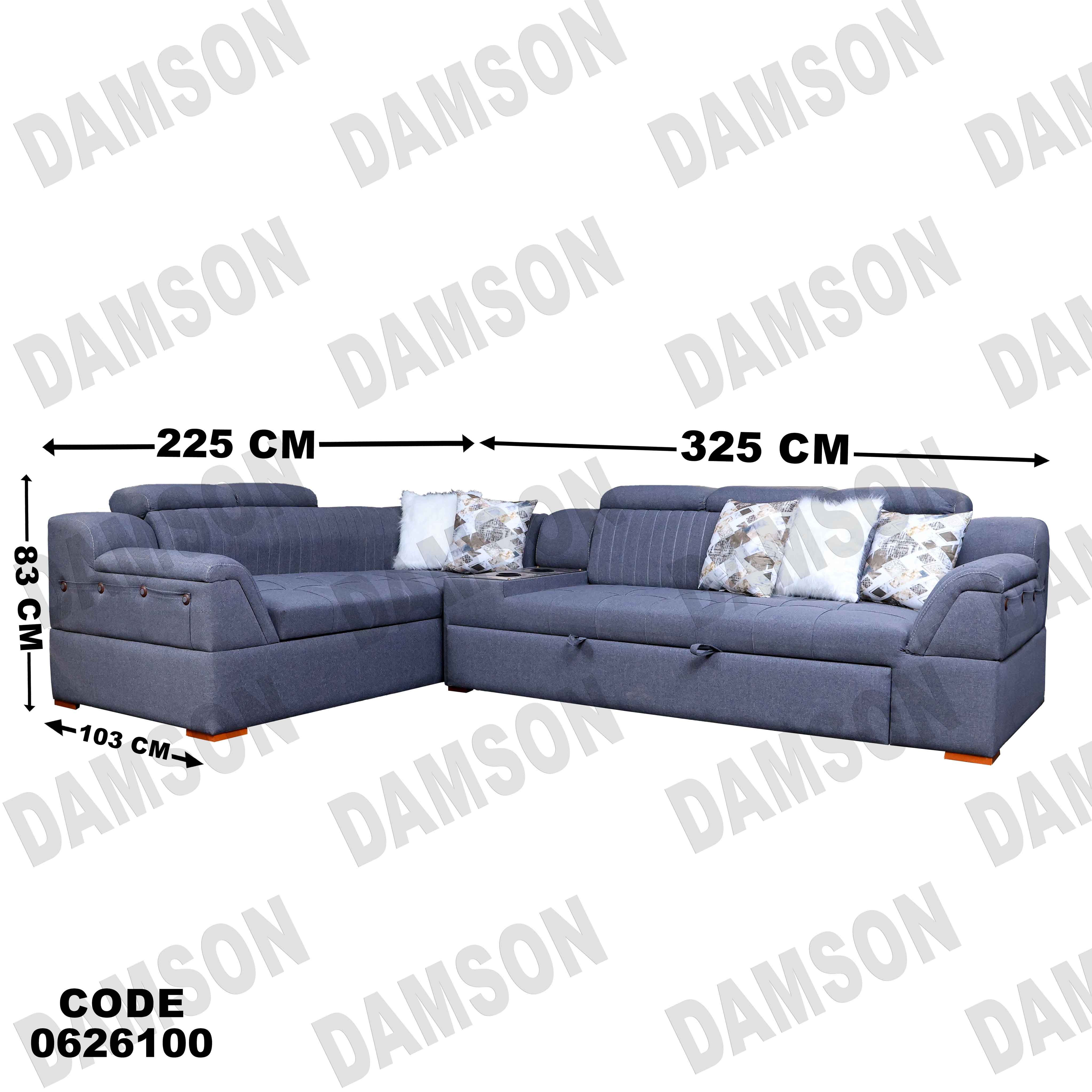 ركنة سرير و سحارة 261