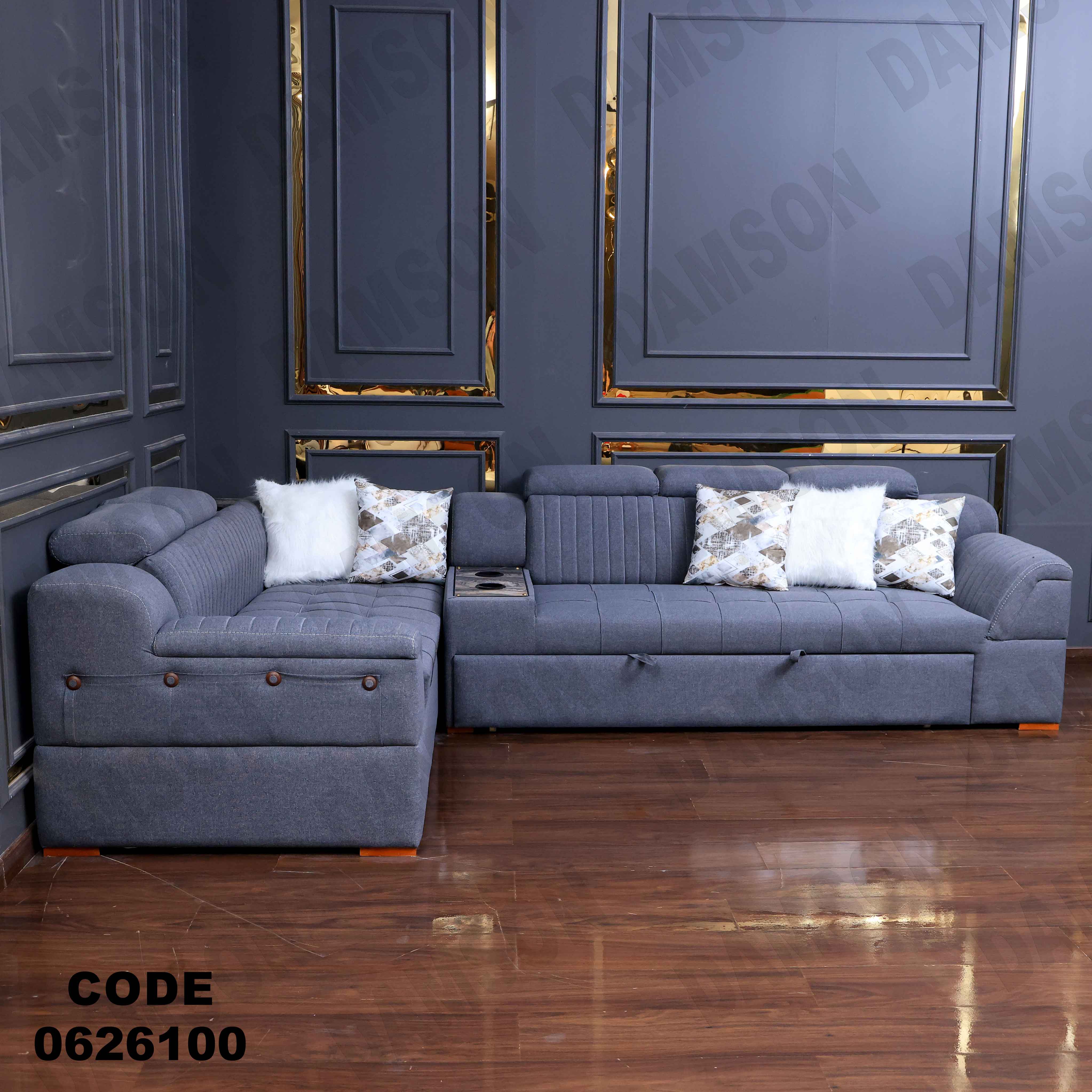 ركنة سرير و سحارة 261