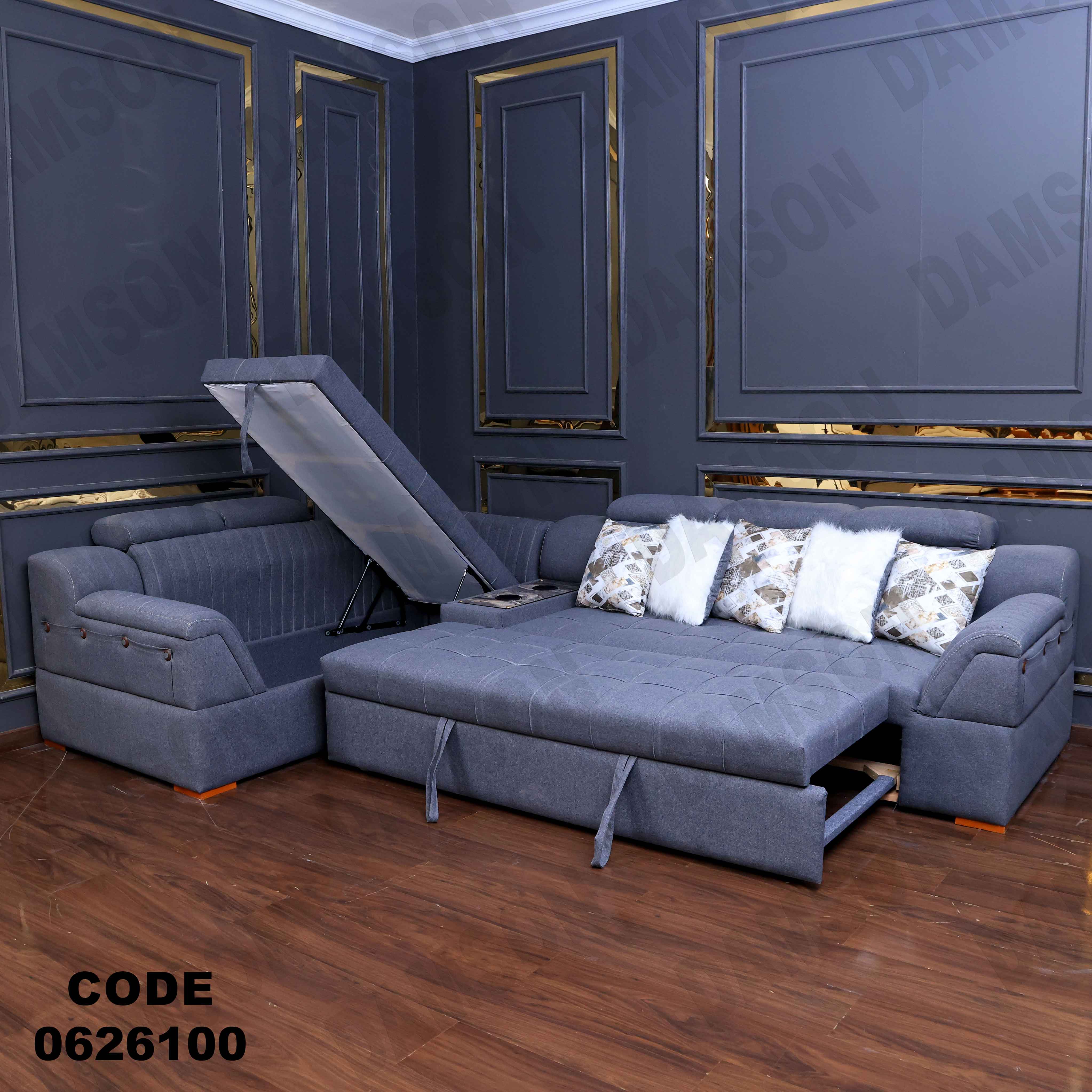 ركنة سرير و سحارة 261