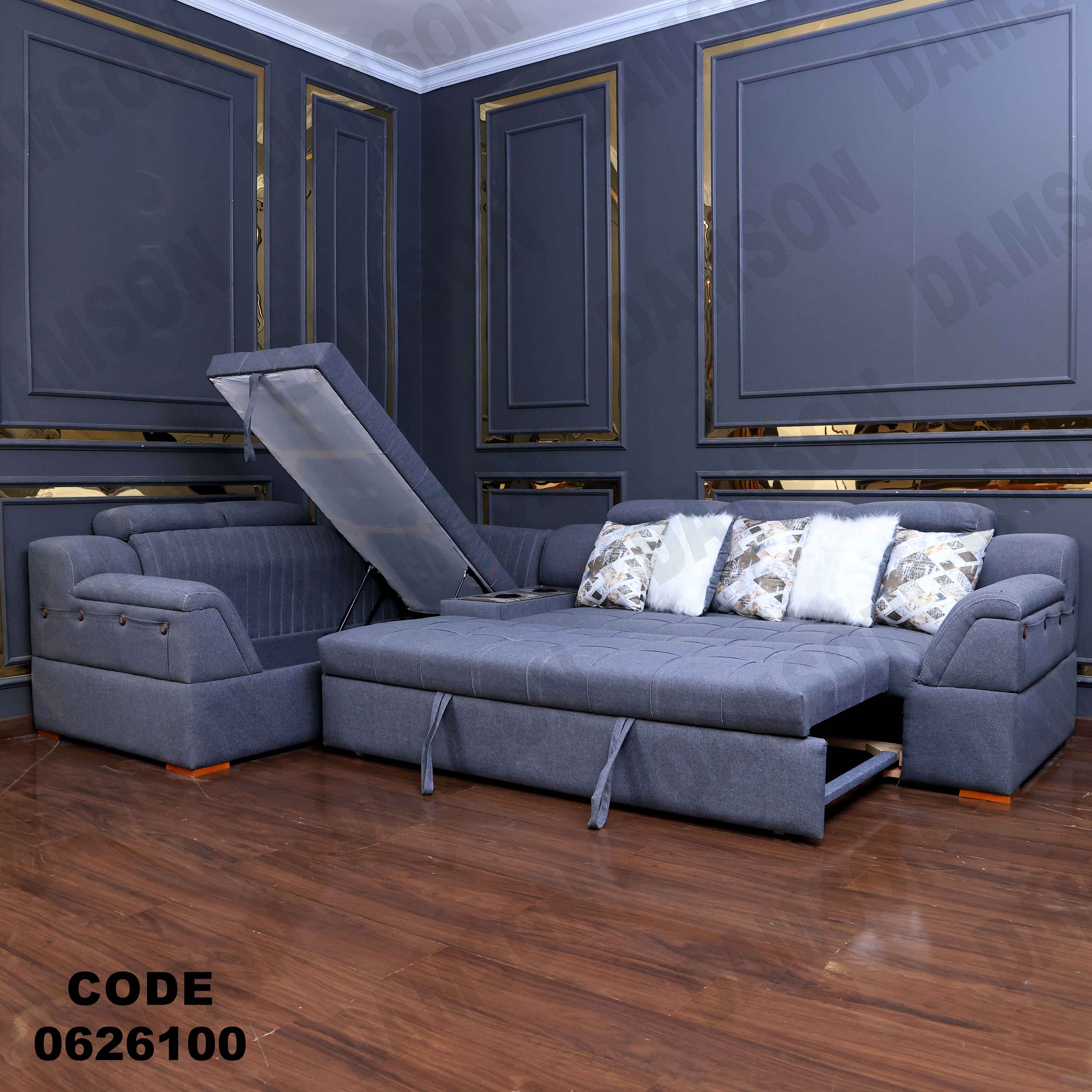 ركنة سرير و سحارة 261