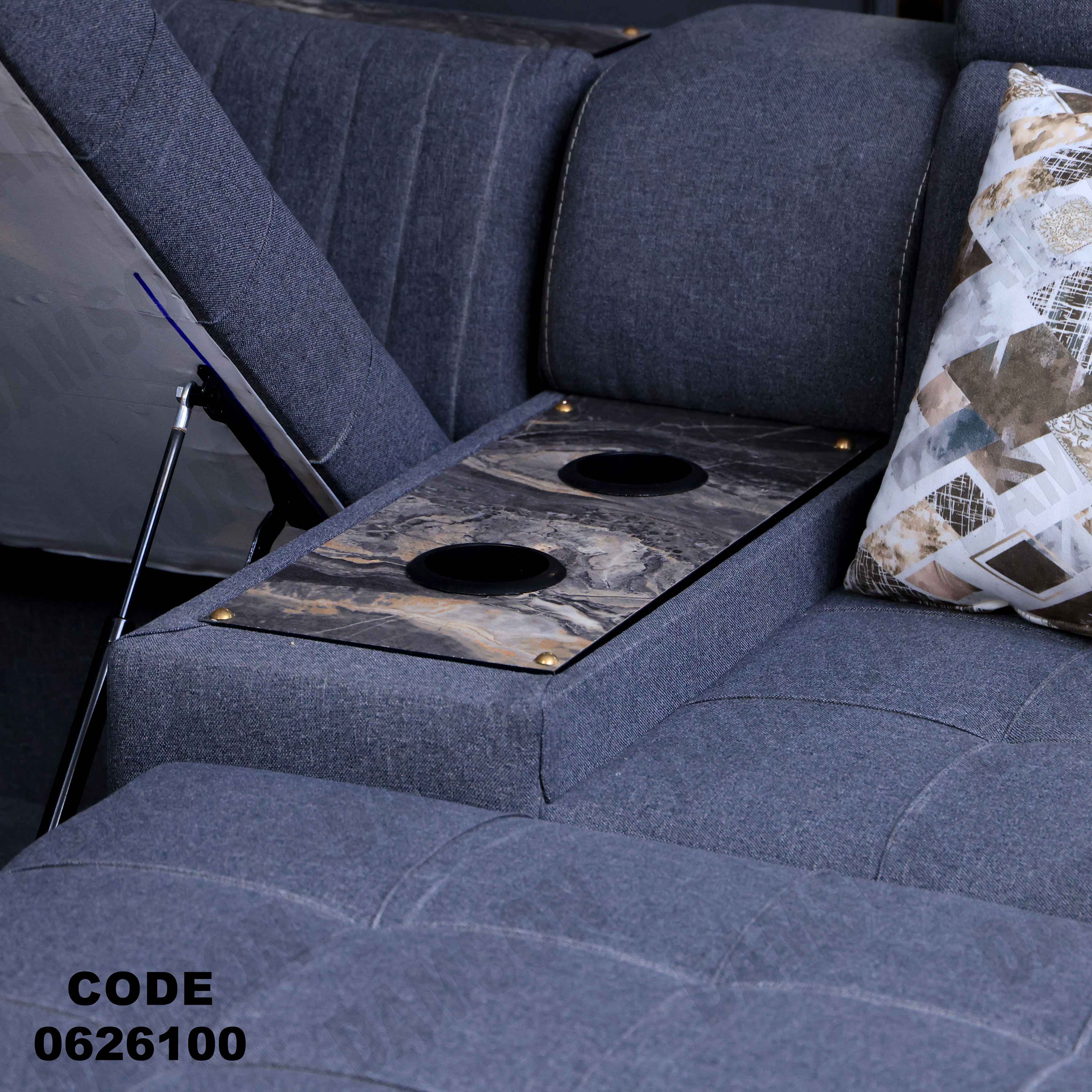 ركنة سرير و سحارة 261