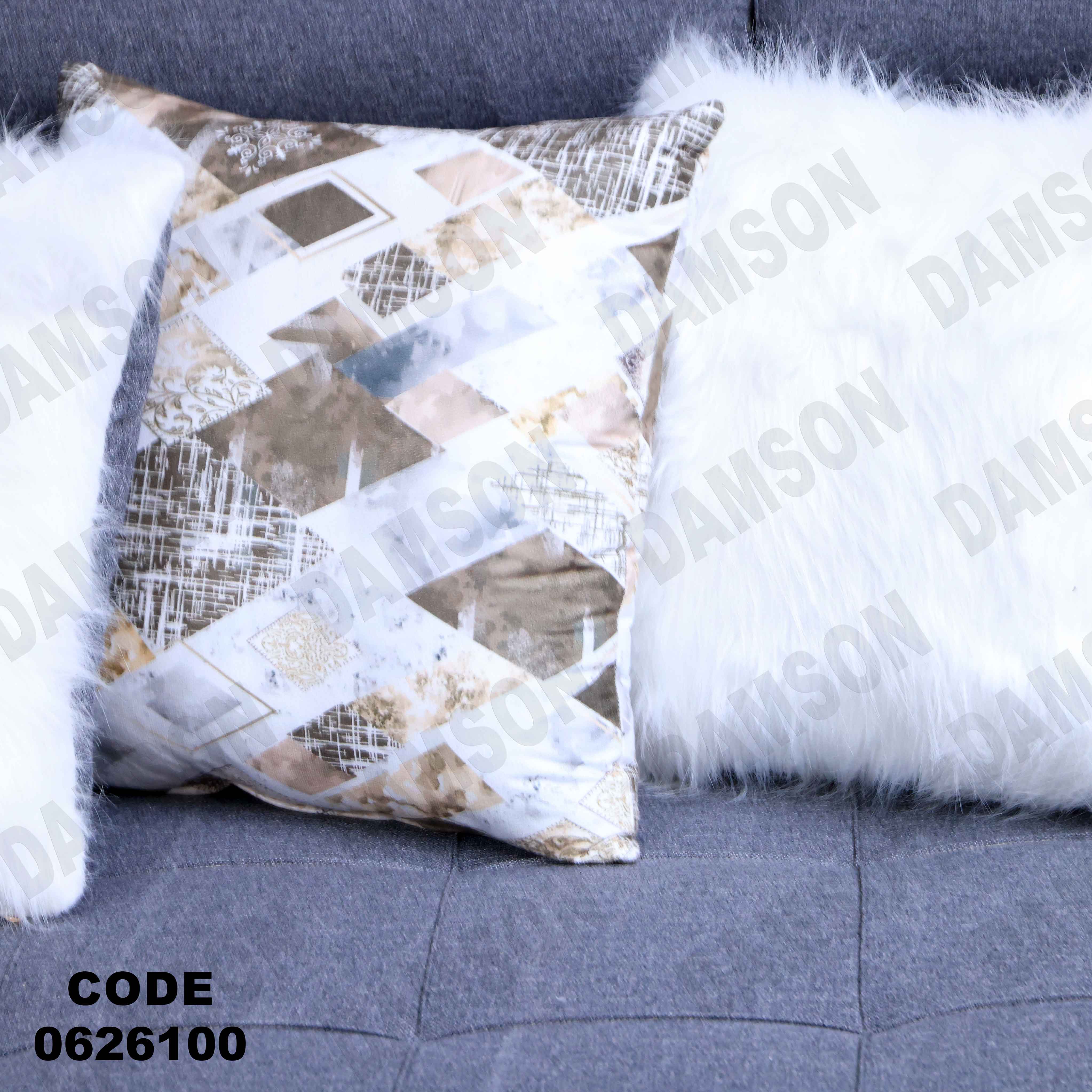 ركنة سرير و سحارة 261