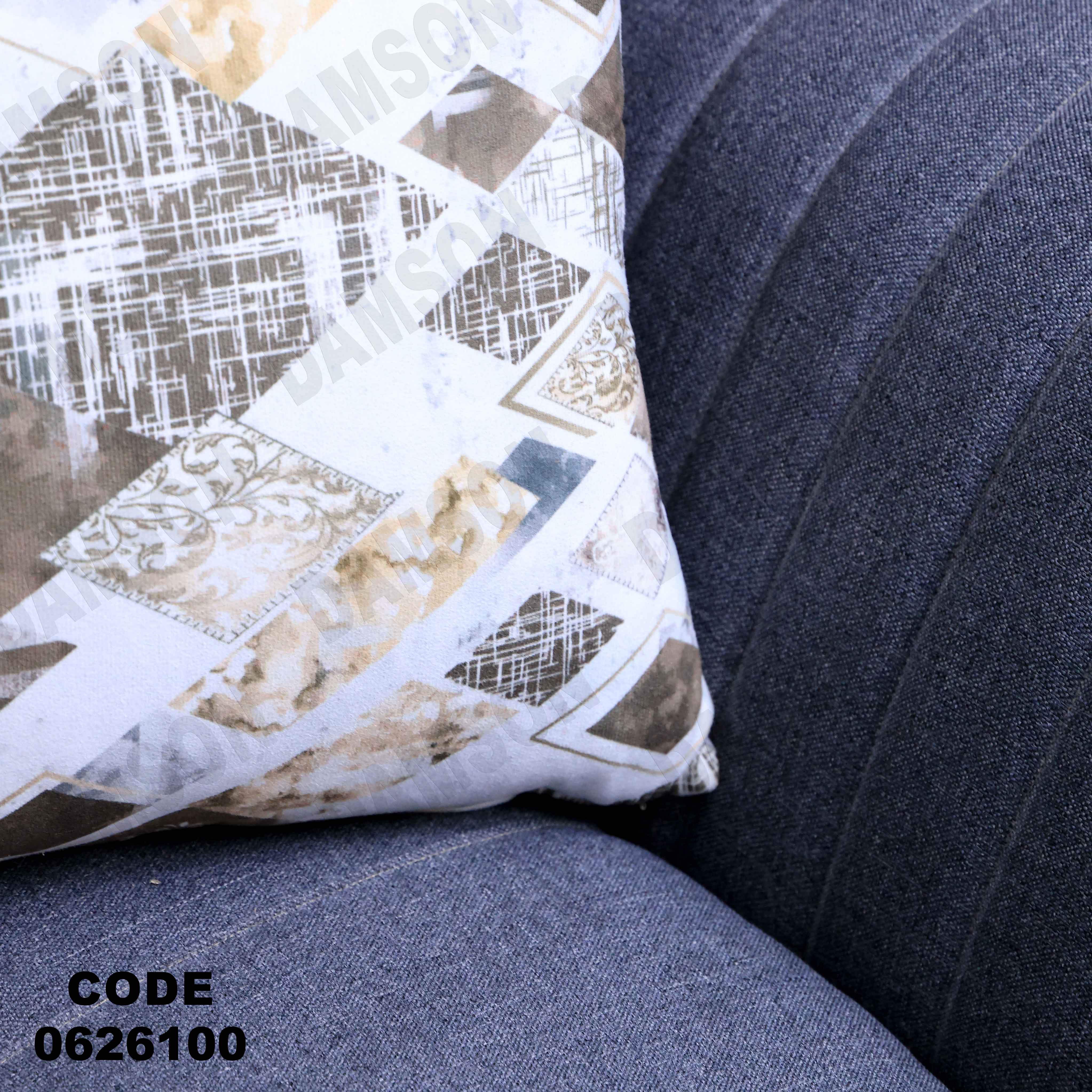 ركنة سرير و سحارة 261